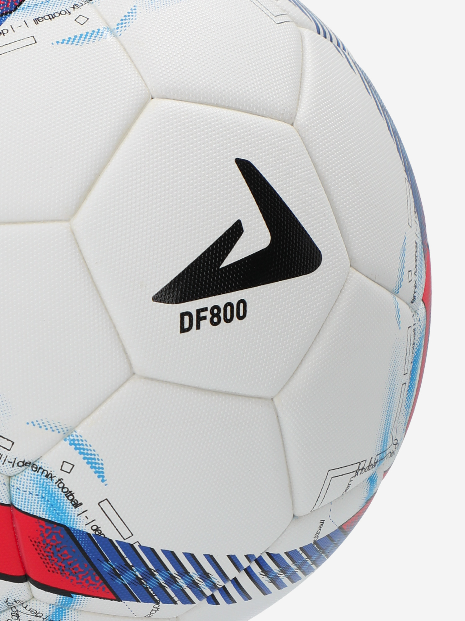 фото Мяч футбольный demix thermo fifa quality pro, белый