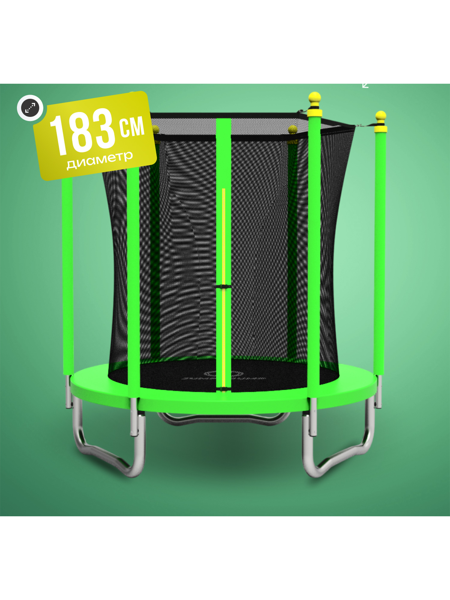Батут детский каркасный JUMPY JUMP с защитной сеткой диаметр 183 см зеленый, Зеленый
Батут детский каркасный JUMPY JUMP с защитной сеткой диаметр 183 см зеленый, Зеленый