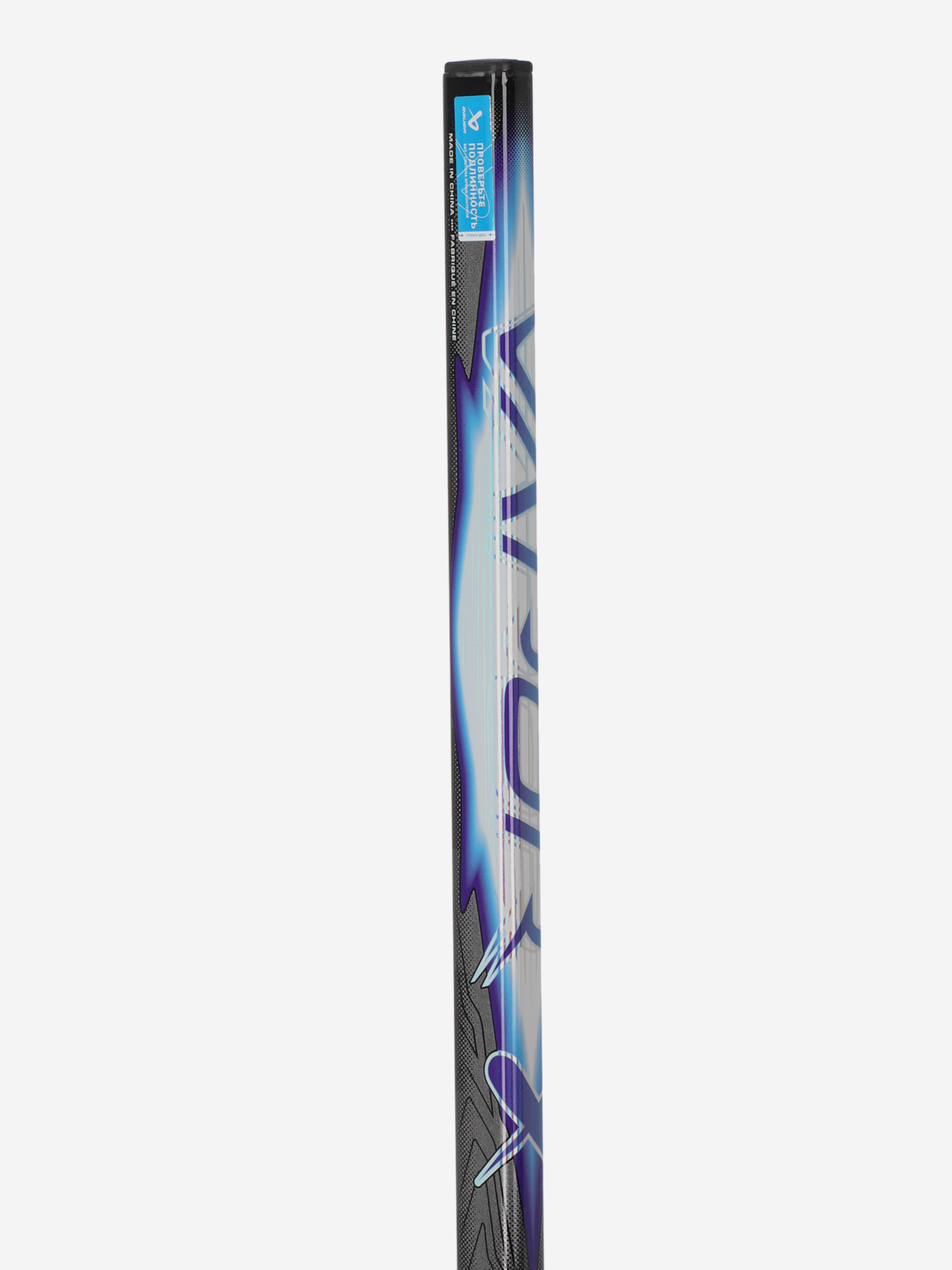 фото Клюшка хоккейная детская bauer vapor flylite grip jr-40(52"), черный