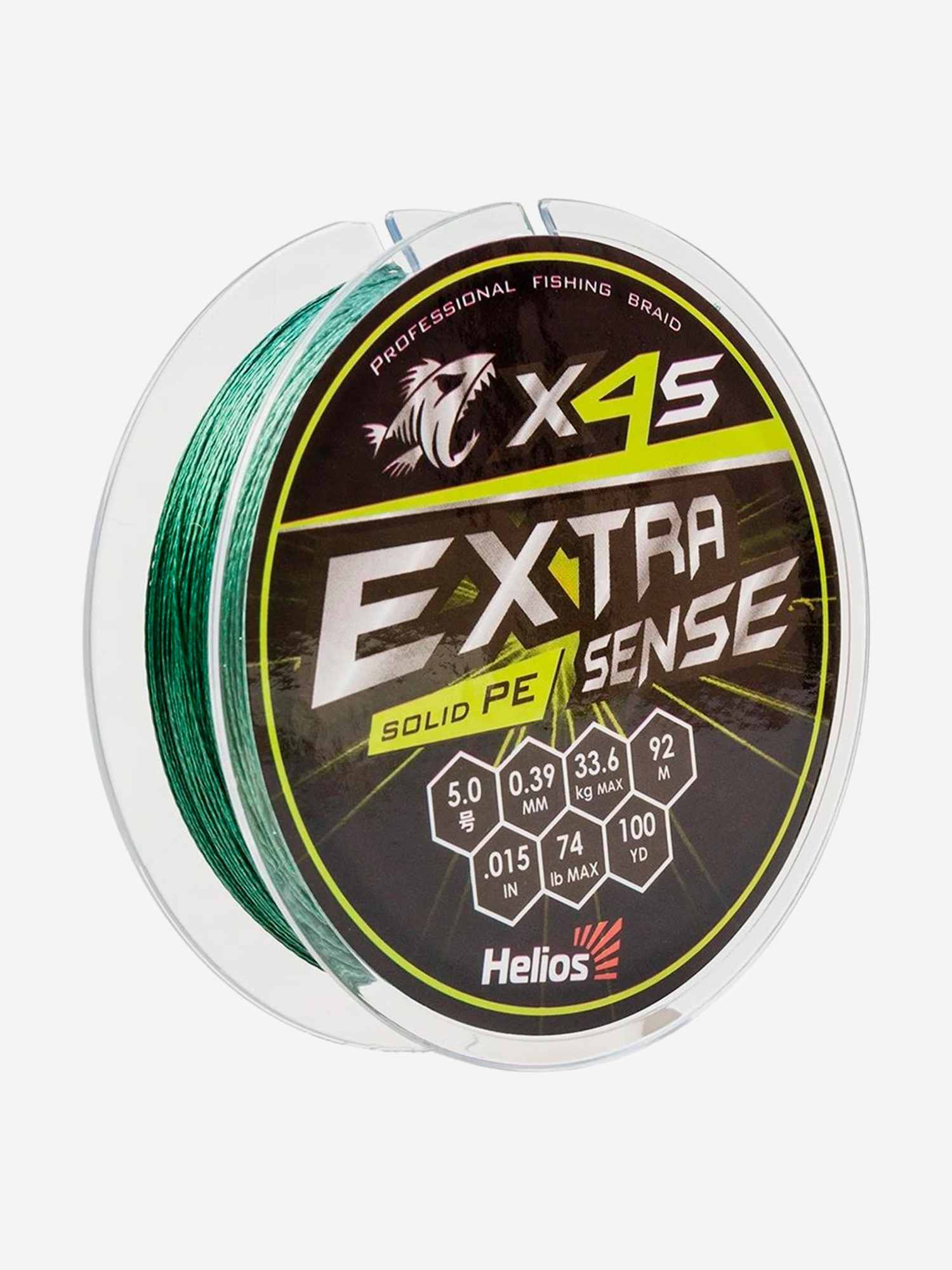Шнур плетеный для рыбалки Helios Extrasense X4S PE, 92м, 0,39мм, 33,6кг, зеленый, Зеленый
Шнур плетеный для рыбалки Helios Extrasense X4S PE, 92м, 0,39мм, 33,6кг, зеленый, Зеленый