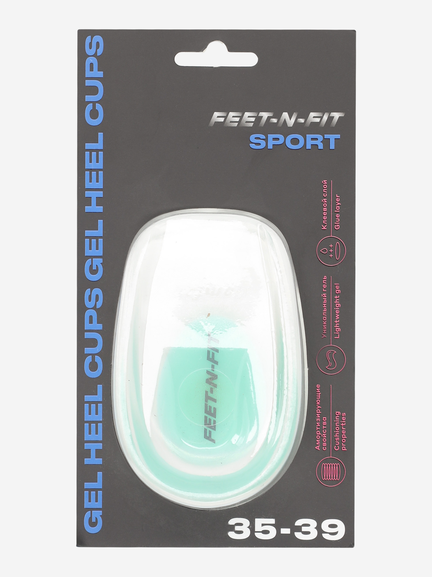 фото Подпяточники feet-n-fit, зеленый