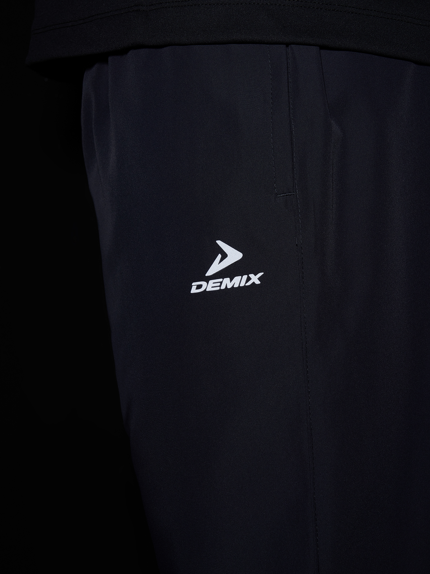 фото Брюки мужские demix, черный