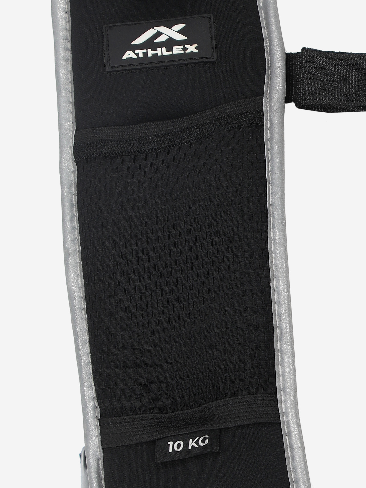фото Жилет утяжеленный athlex, 10 кг, черный