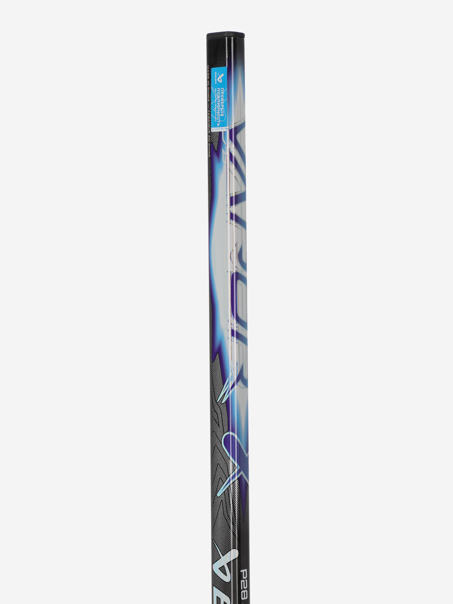 фото Клюшка хоккейная детская bauer vapor flylite grp yth-20(46"), черный