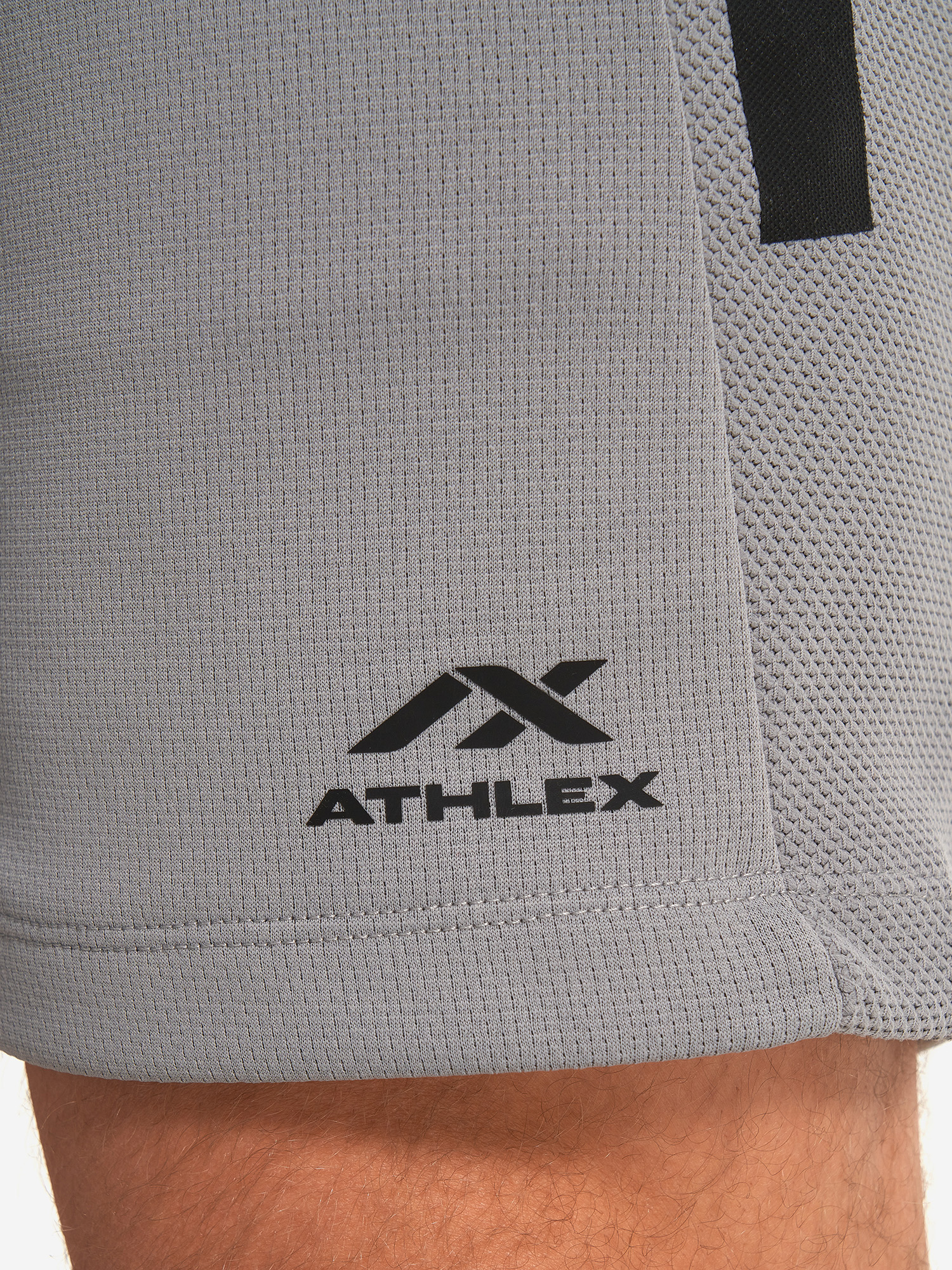 фото Шорты мужские athlex, серый