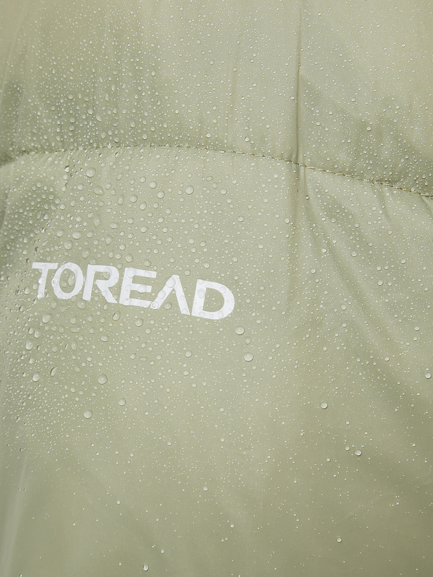 фото Пуховик женский toread, зеленый