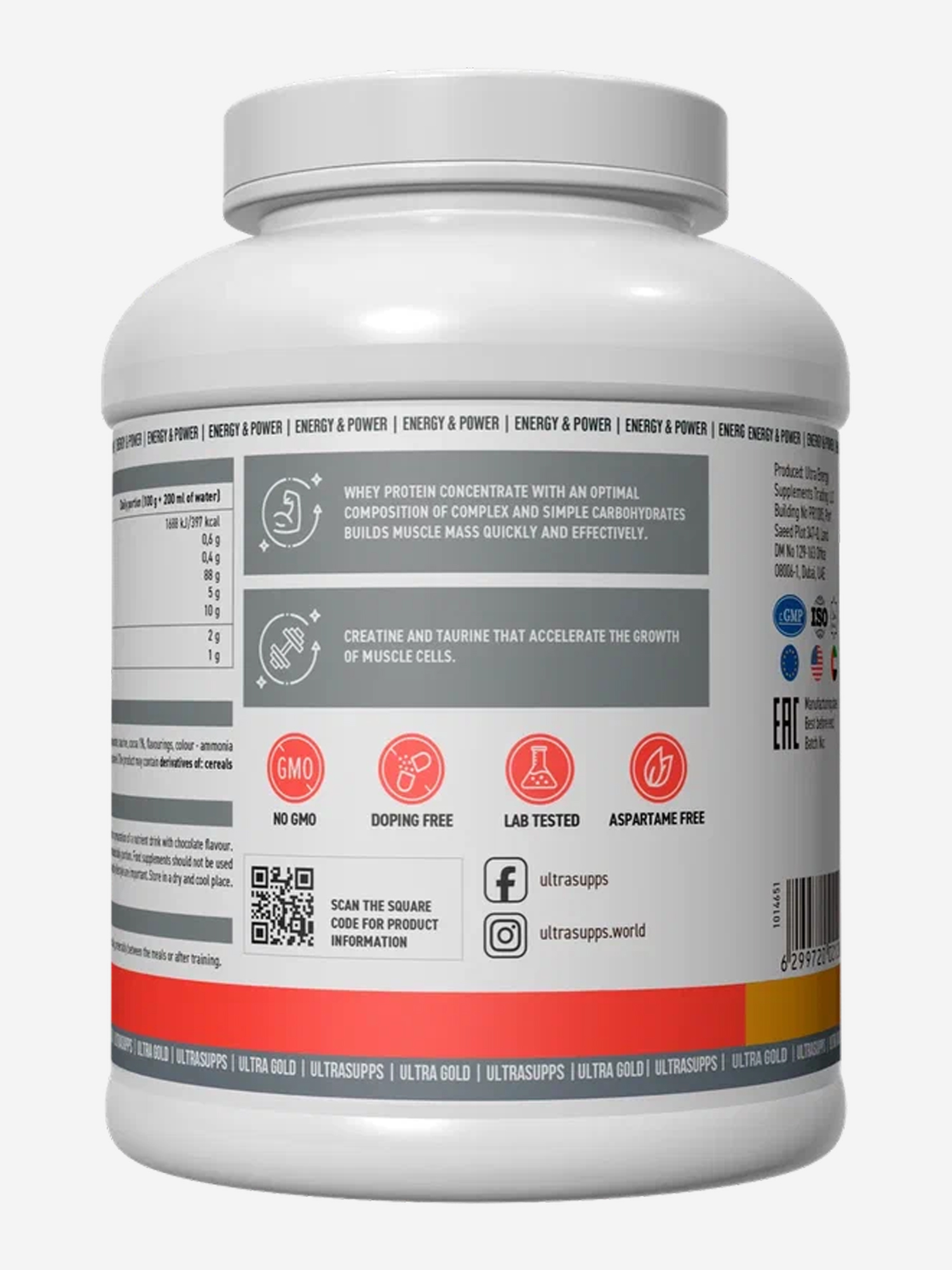 фото Гейнер ultrasupps ultra gold "ваниль", 2000 г, белый