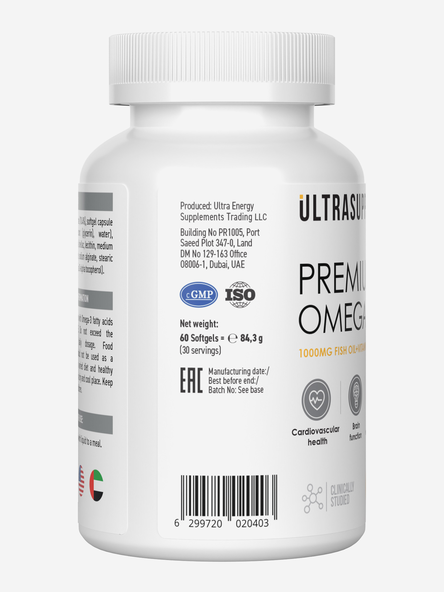 фото Омега-3 ultrasupps, 60 шт, белый