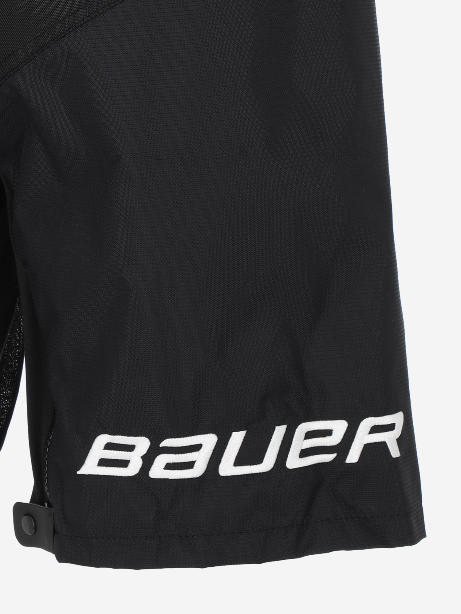 фото Чехол на хоккейные гирдлы детские bauer int, черный