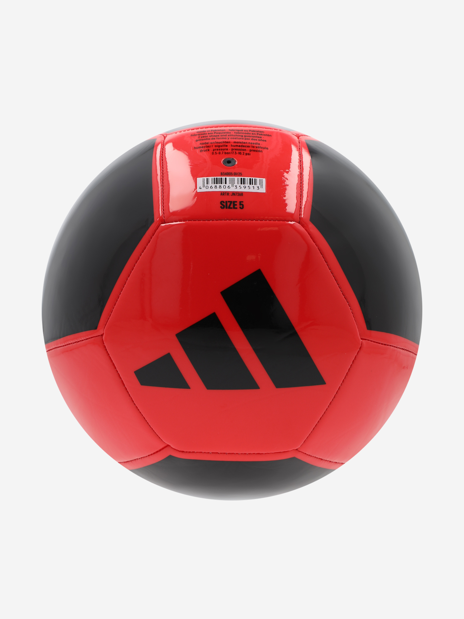 фото Мяч футбольный adidas club, черный