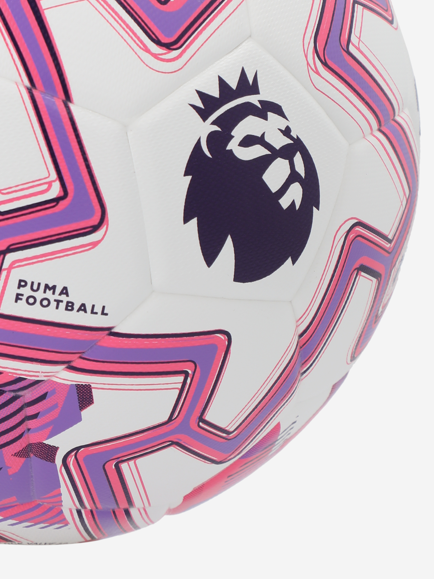фото Мяч футбольный puma orbita match pl brilliance, белый