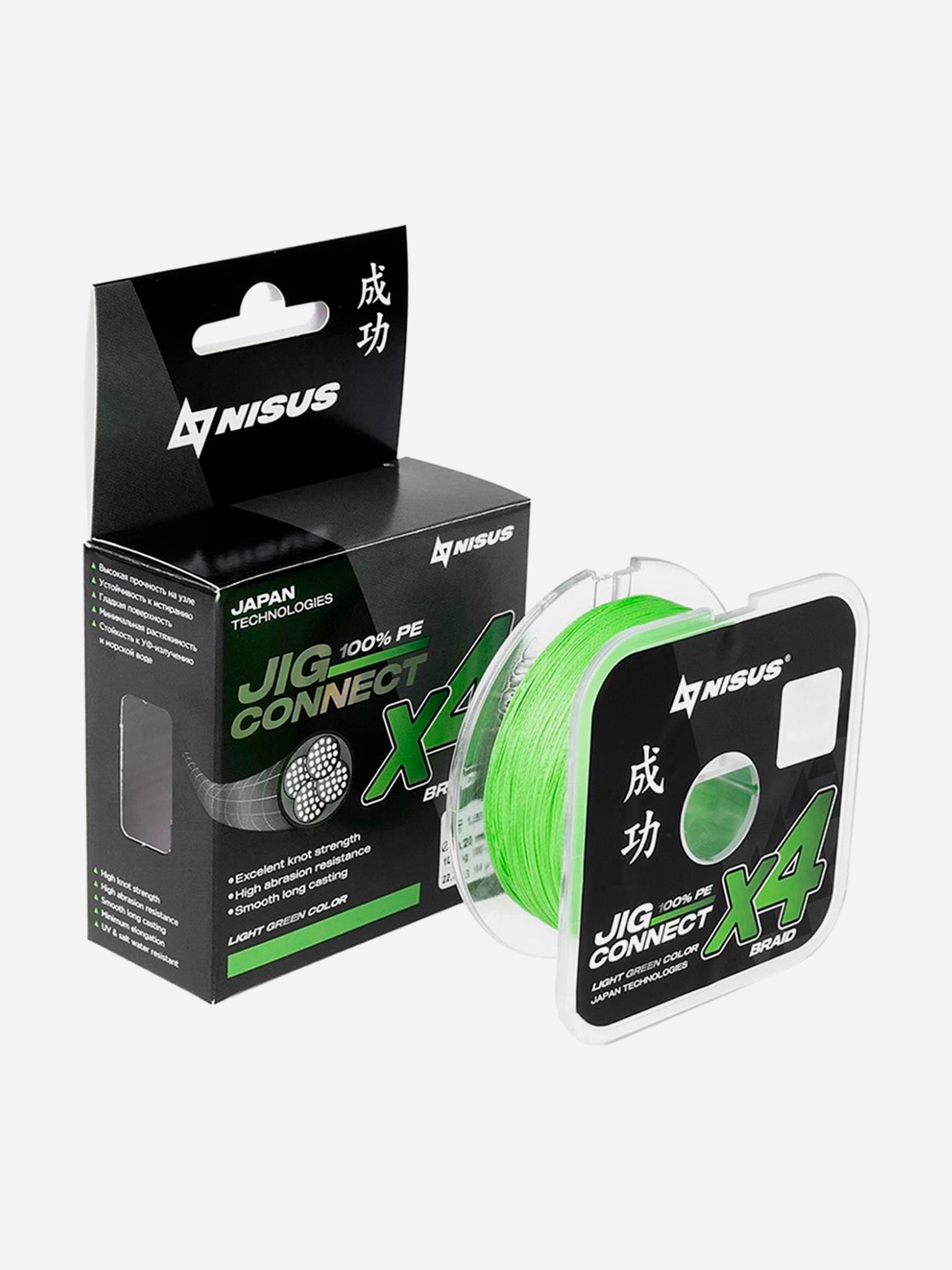 Шнур плетеный для рыбалки NISUS JIG CONNECT X4 PE, 150м, 0,08мм, 2,4кг, светло-зеленый, Зеленый
Шнур плетеный для рыбалки NISUS JIG CONNECT X4 PE, 150м, 0,08мм, 2,4кг, светло-зеленый, Зеленый