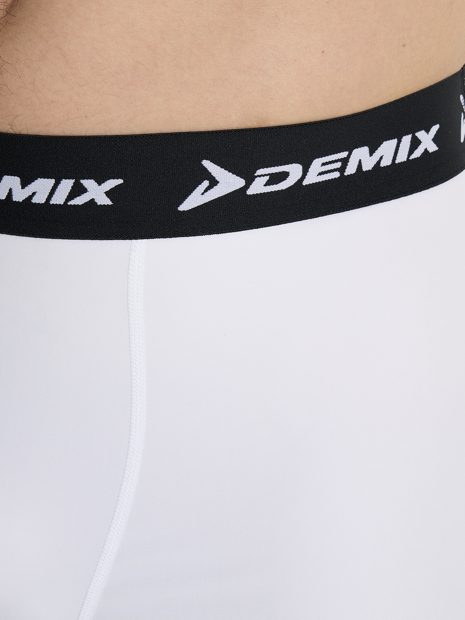 фото Шорты мужские demix, белый