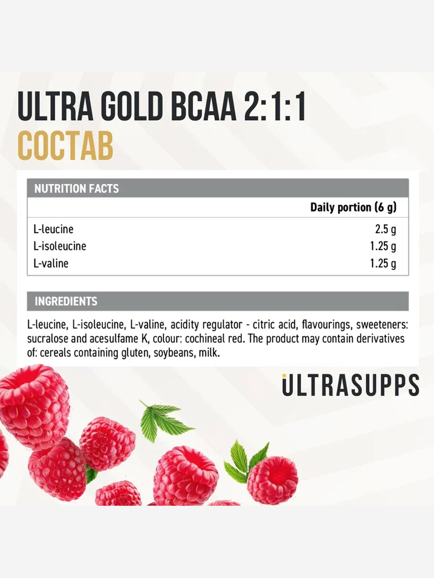 фото Аминокислоты bcaa 2:1:1 ultrasupps "малина", 300 г, белый