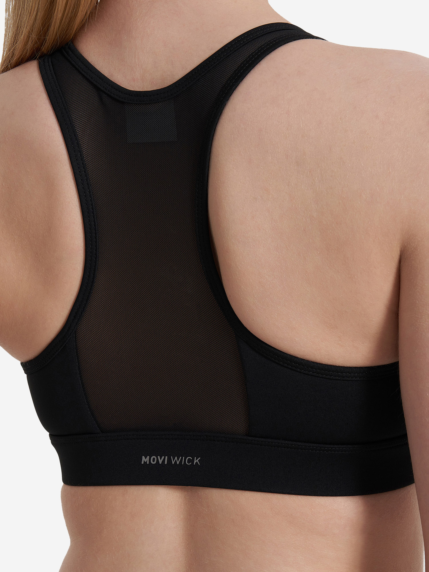 фото Топ бра спортивный demix activemove urban mesh back, черный