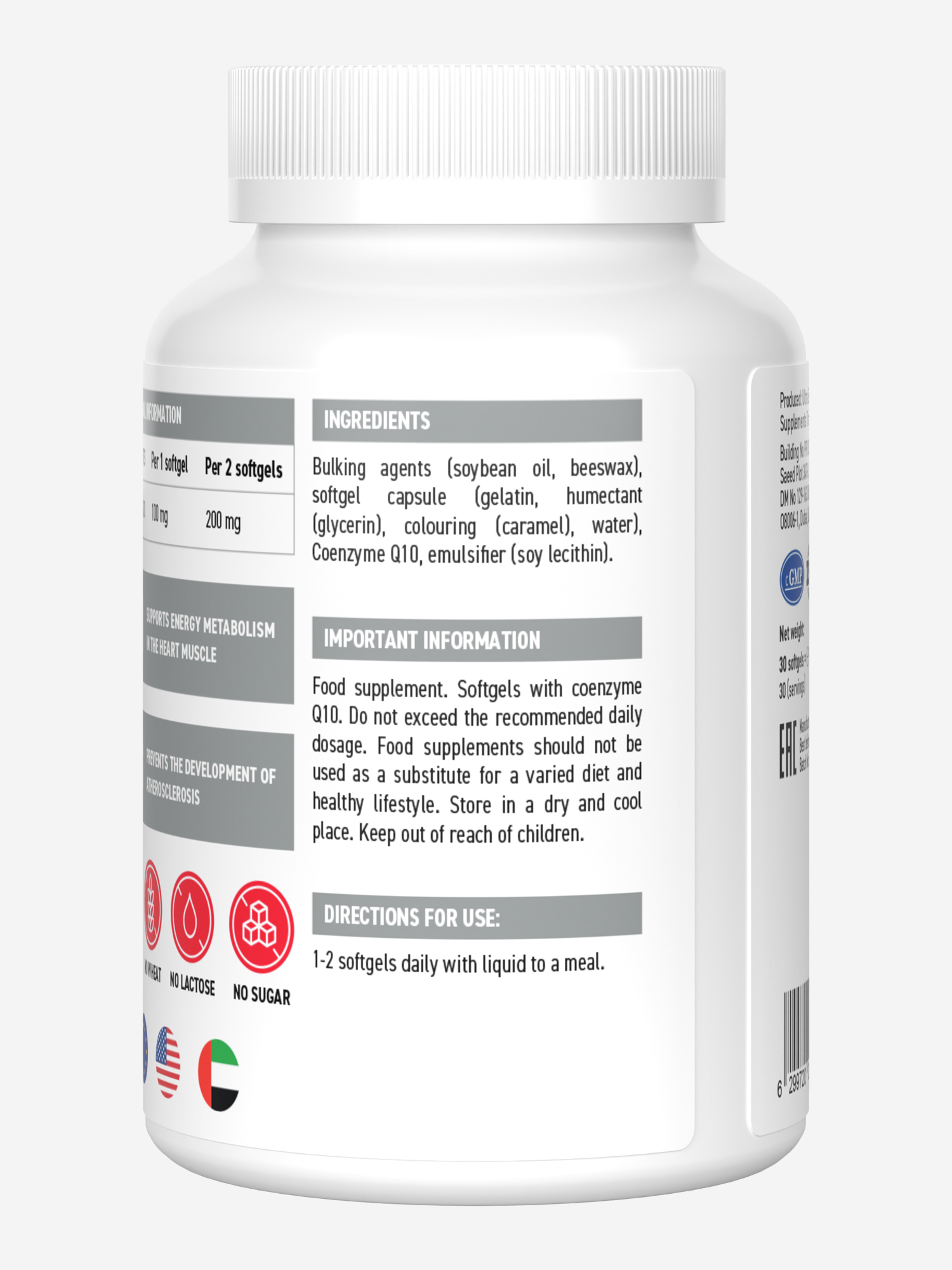 фото Коэнзим q10 ultrasupps, 30 шт, белый