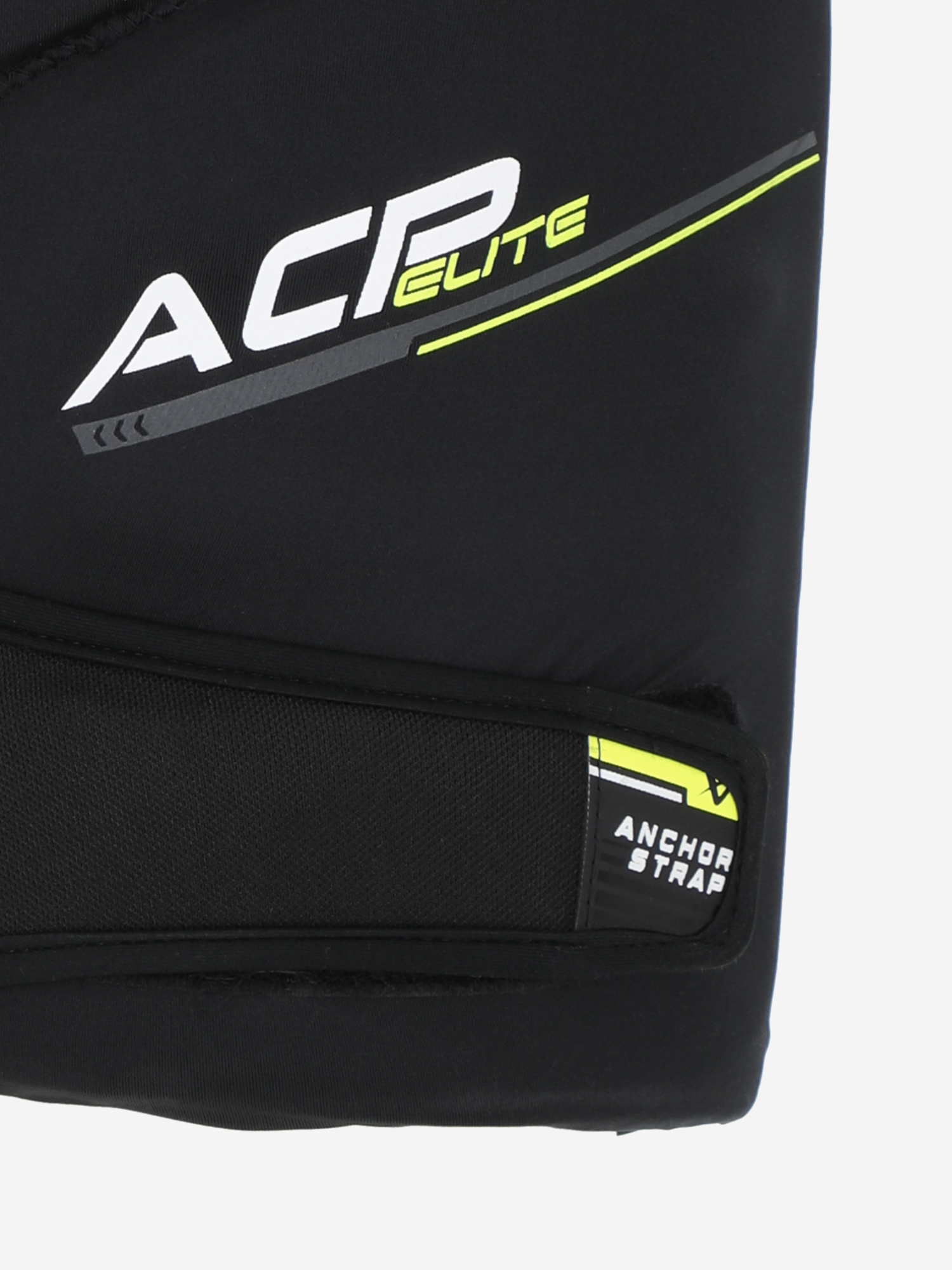 фото Шорты хоккейные детские bauer acp elite girdle jr, черный