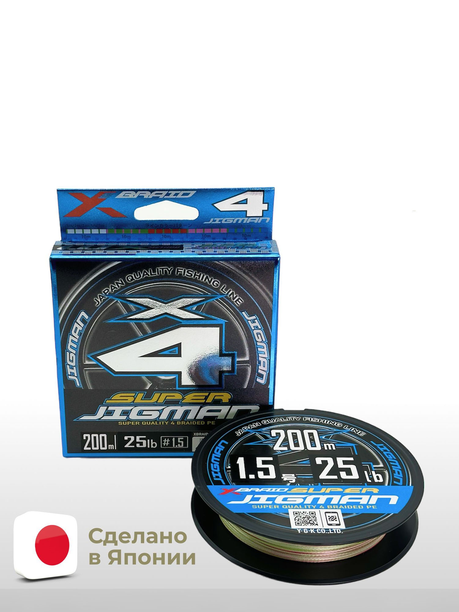 Шнур YGK X-Braid Super Jigman X4 200м Multicolor #1.5, 0.205мм, 25lb, 11.3кг, Мультицвет
Шнур YGK X-Braid Super Jigman X4 200м Multicolor #1.5, 0.205мм, 25lb, 11.3кг, Мультицвет