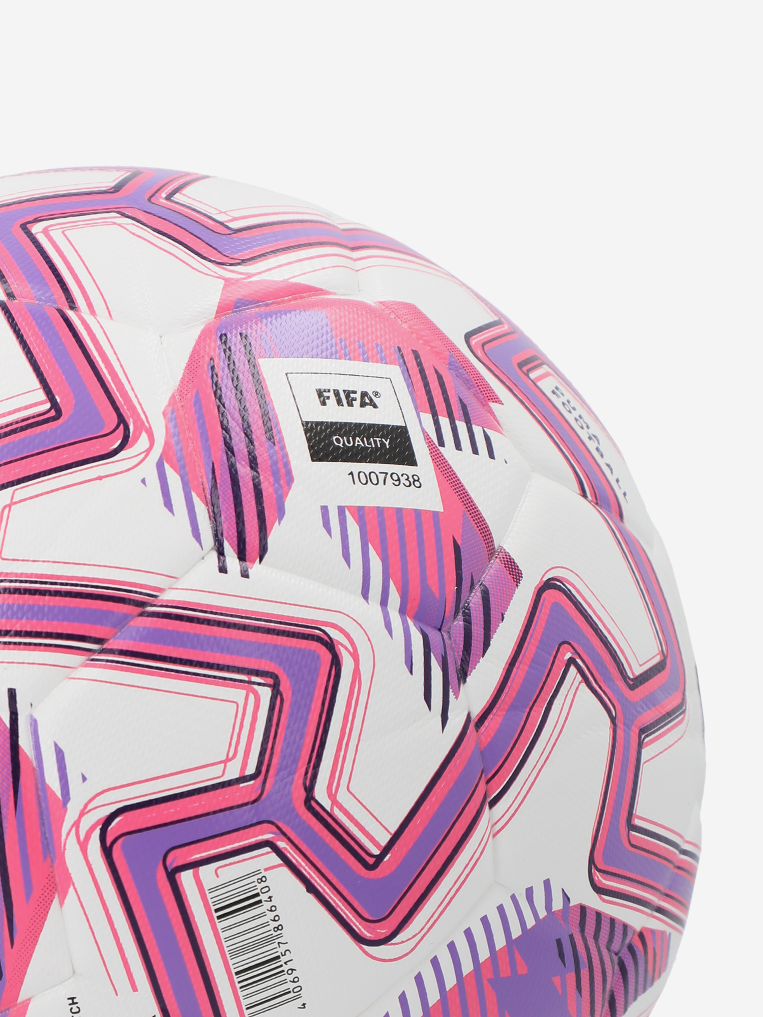 фото Мяч футбольный puma orbita match pl brilliance, белый