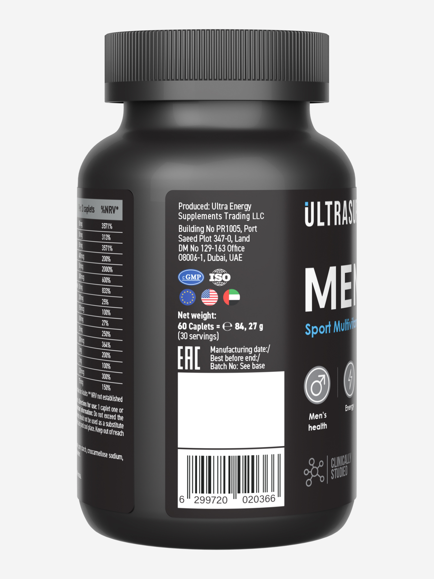 фото Мужской спортивный витаминно-минеральный комплекс ultrasupps, 60 шт, черный