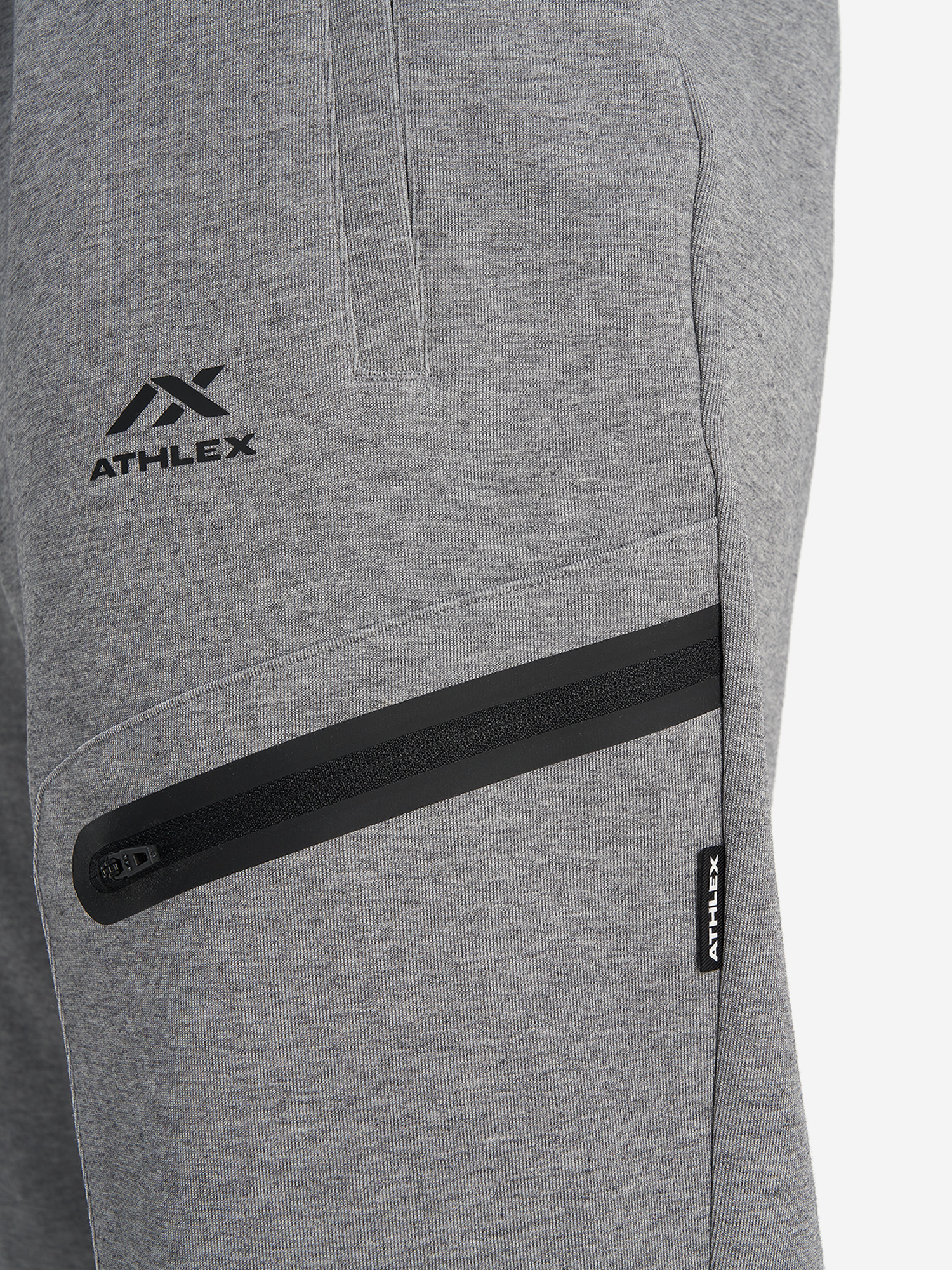 фото Брюки мужские athlex, серый