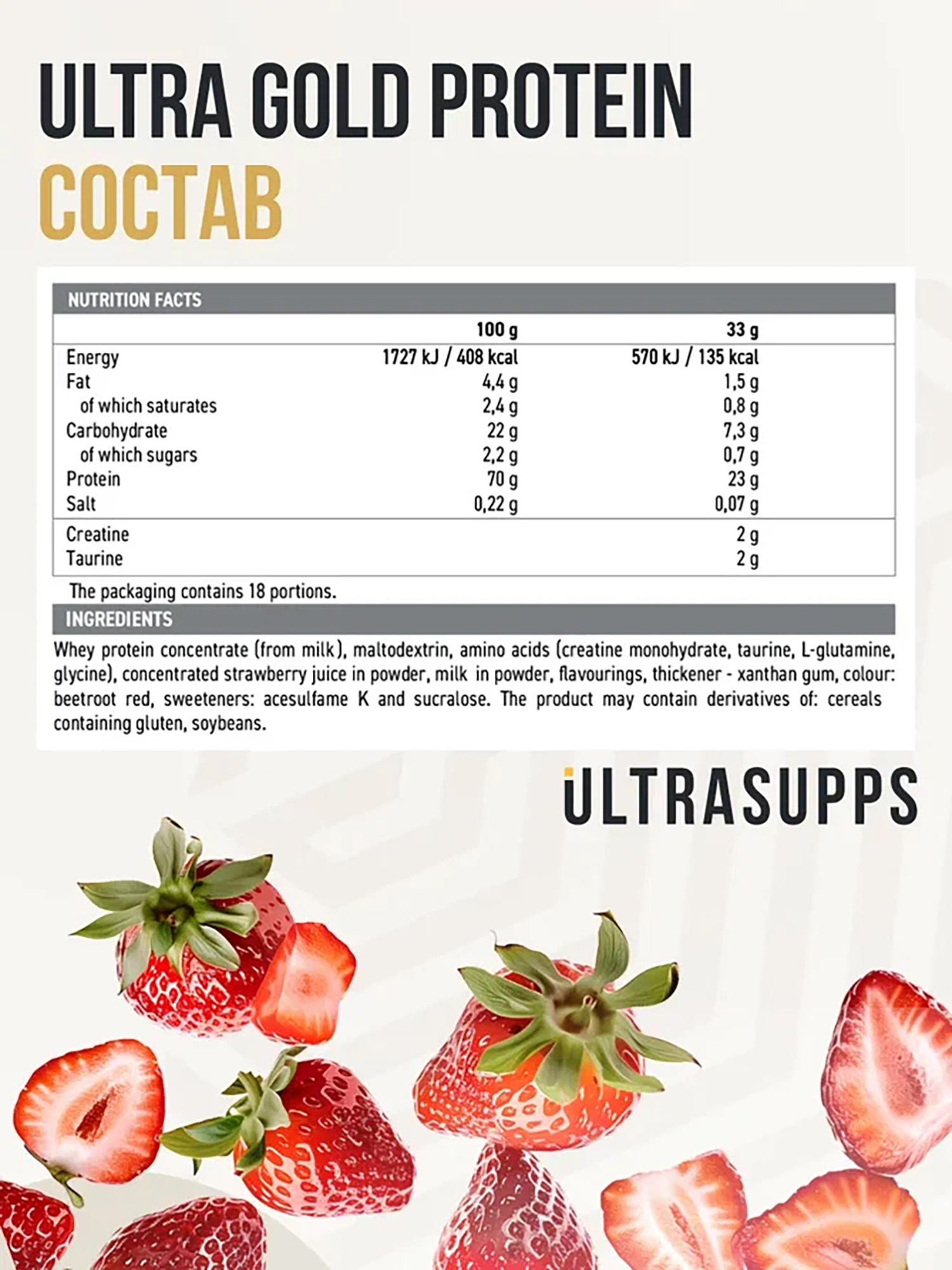 фото Протеин ultrasupps ultra gold "клубника", 600 г, белый