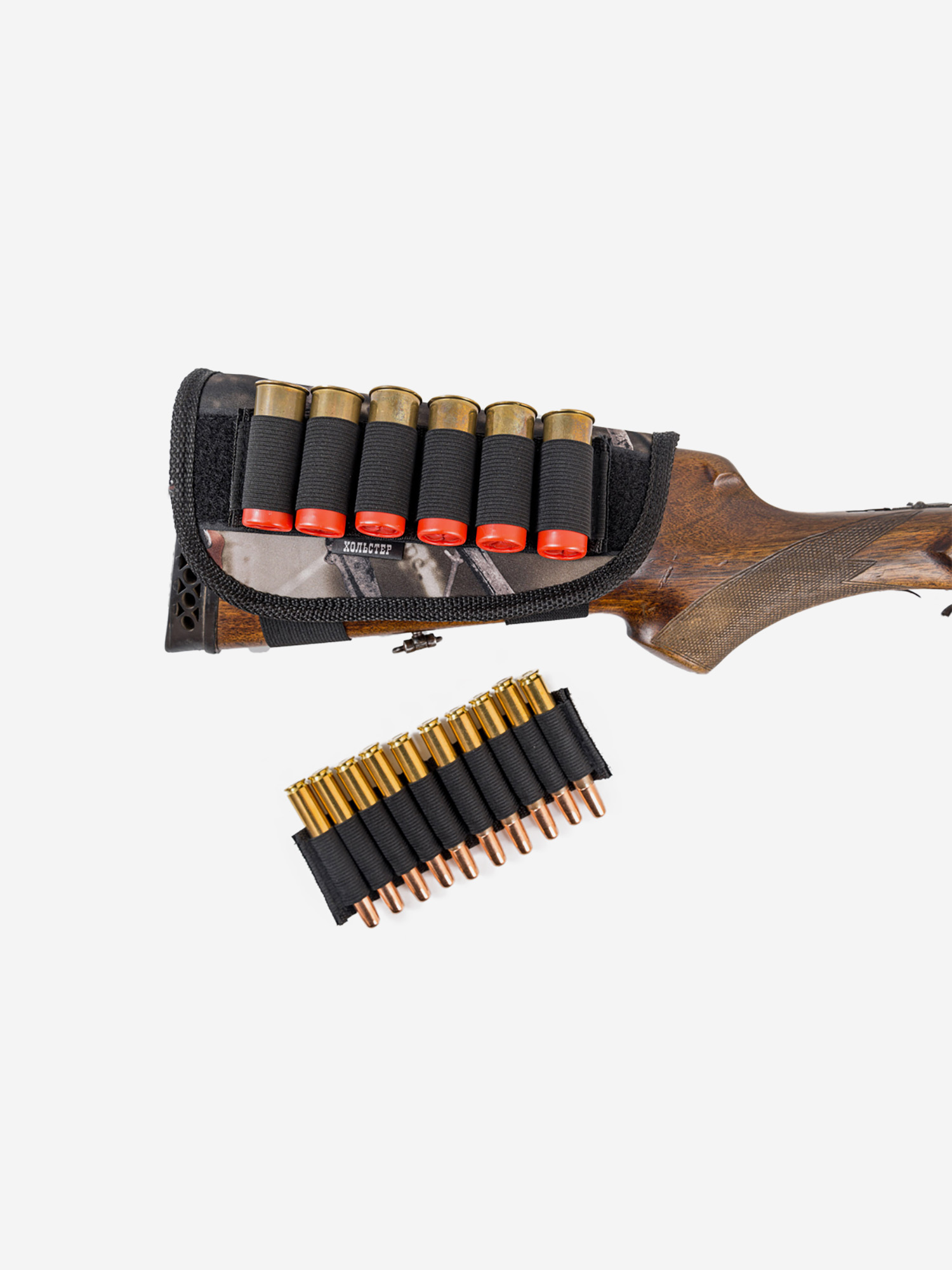 Патронташ Хольстер, на приклад, универсальный, 10 патронов 7,62 калибр,, 6 патронов 12,16,20 калибр,, Неопрен, Кмф, Мультицвет
Патронташ Хольстер, на приклад, универсальный, 10 патронов 7,62 калибр,, 6 патронов 12,16,20 калибр,, Неопрен, Кмф, Мультицвет