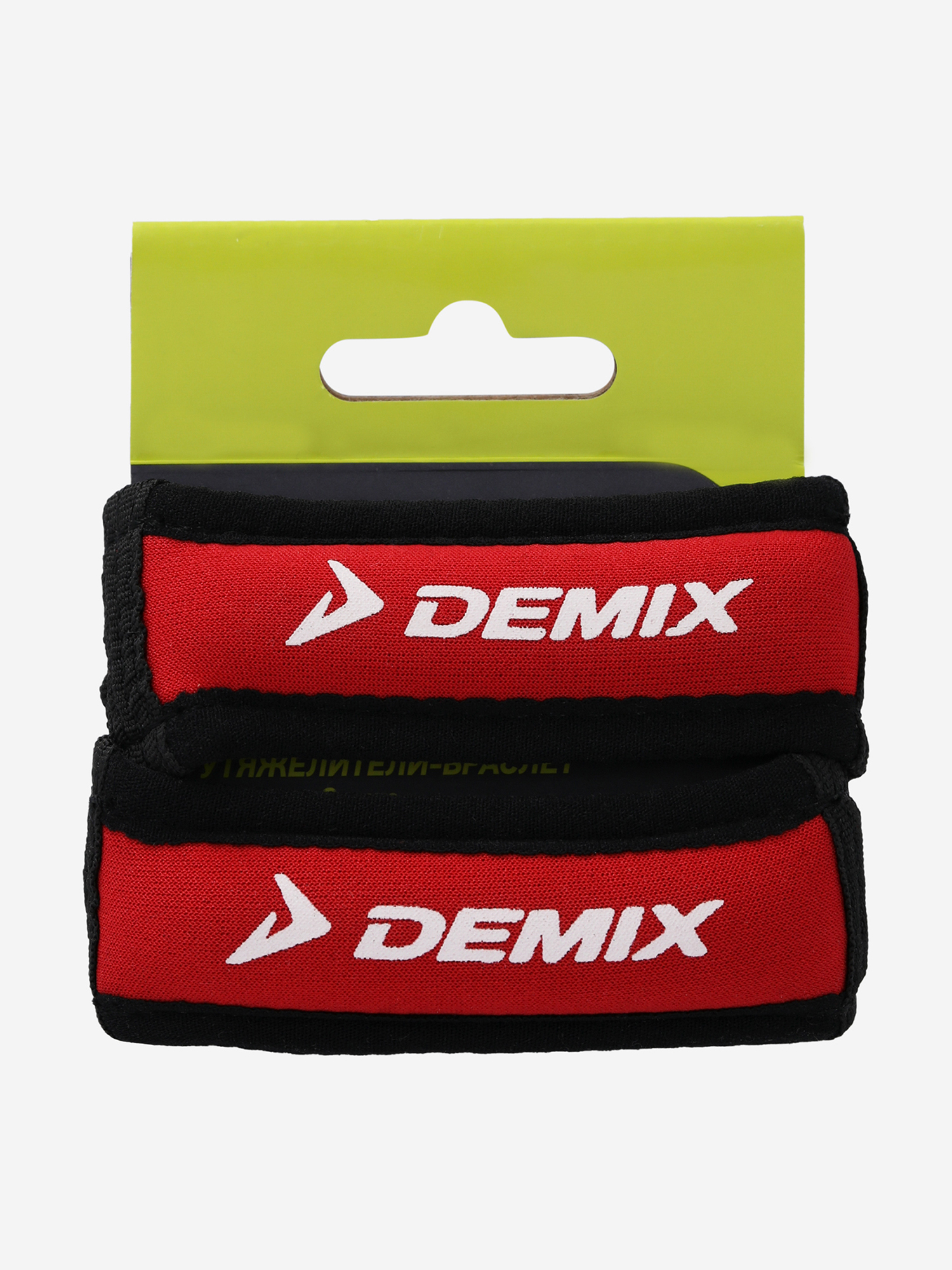 фото Утяжелители demix, 2х0.1 кг, красный