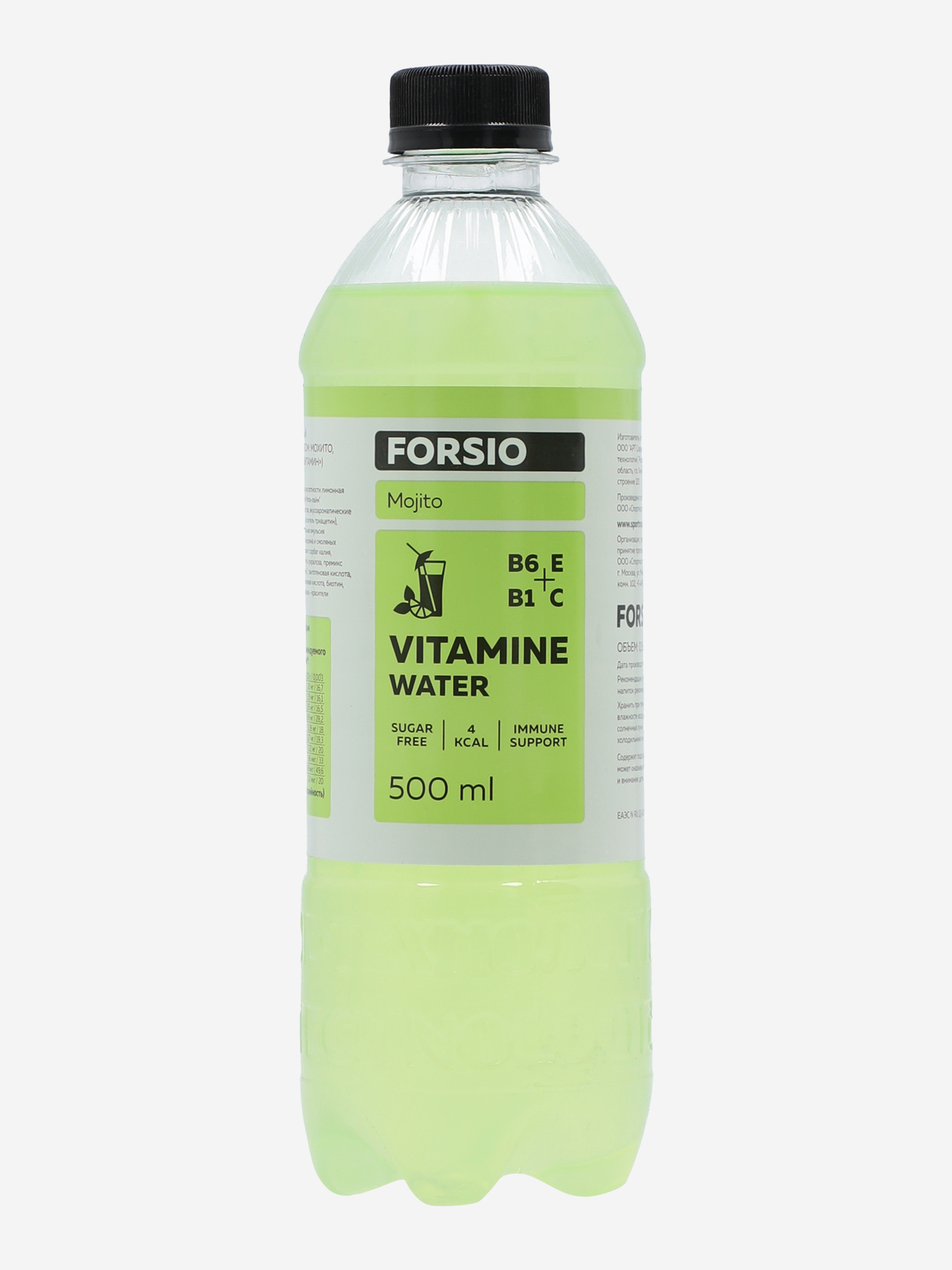 Изотоник Forsio "Мохито", 0.5 л, Мультицвет
Изотоник Forsio "Мохито", 0.5 л, Мультицвет