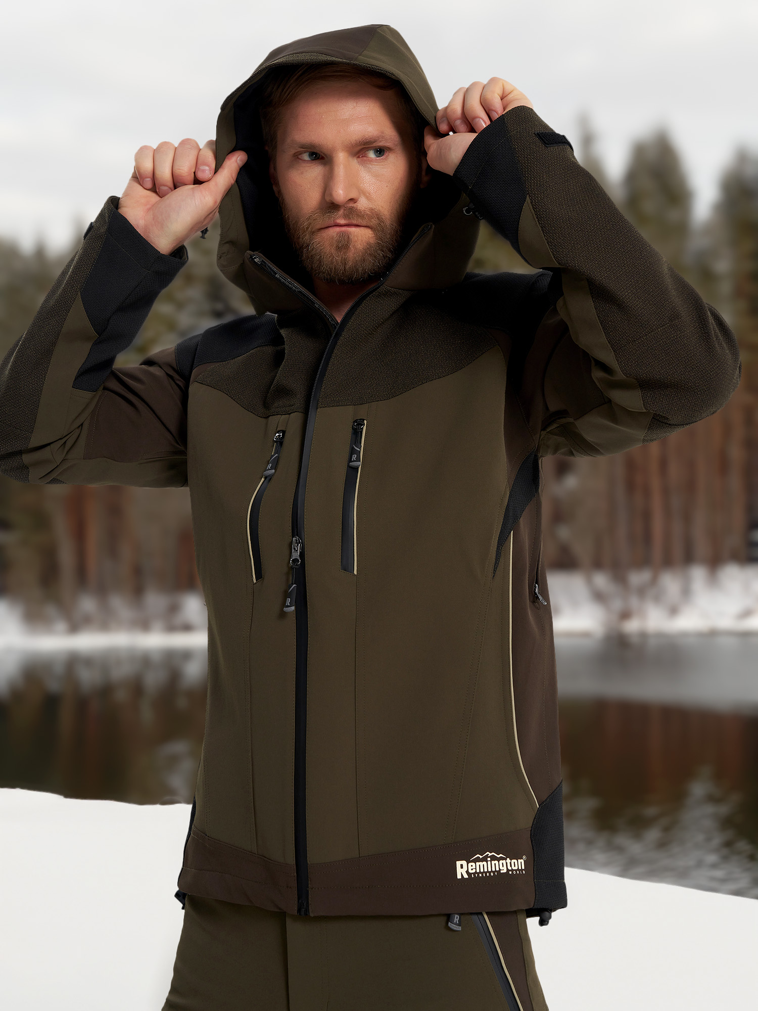 Ветровка мужская Remington Invincible, Зеленый
Ветровка мужская Remington Invincible, Зеленый