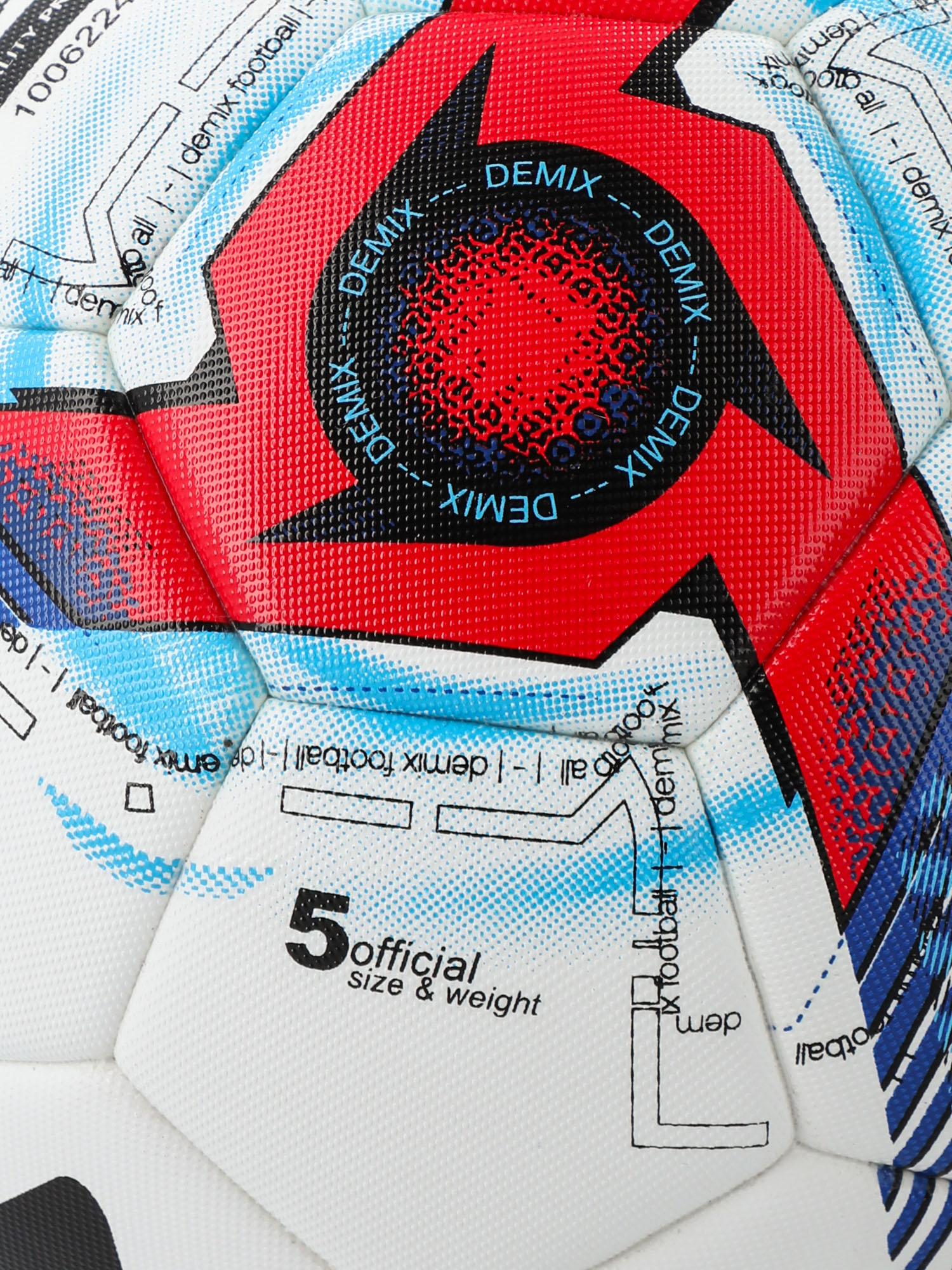 фото Мяч футбольный demix df800 thermo fifa qualily pro, белый