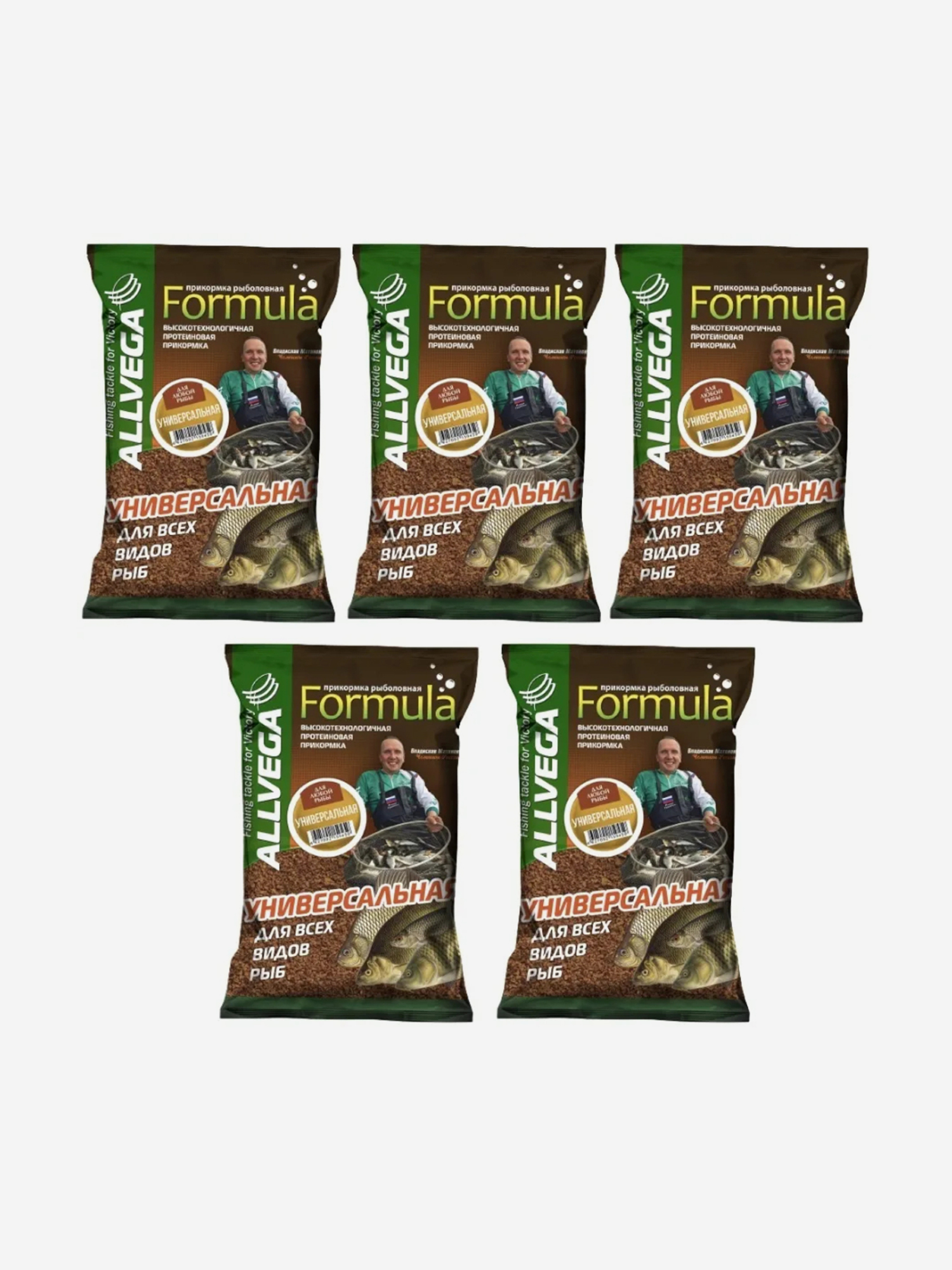 Прикормка ALLVEGA "Formula Universal" 0,9кг (УНИВЕРСАЛЬНАЯ) 5 пакетов по 0,9 кг, Коричневый
Прикормка ALLVEGA "Formula Universal" 0,9кг (УНИВЕРСАЛЬНАЯ) 5 пакетов по 0,9 кг, Коричневый