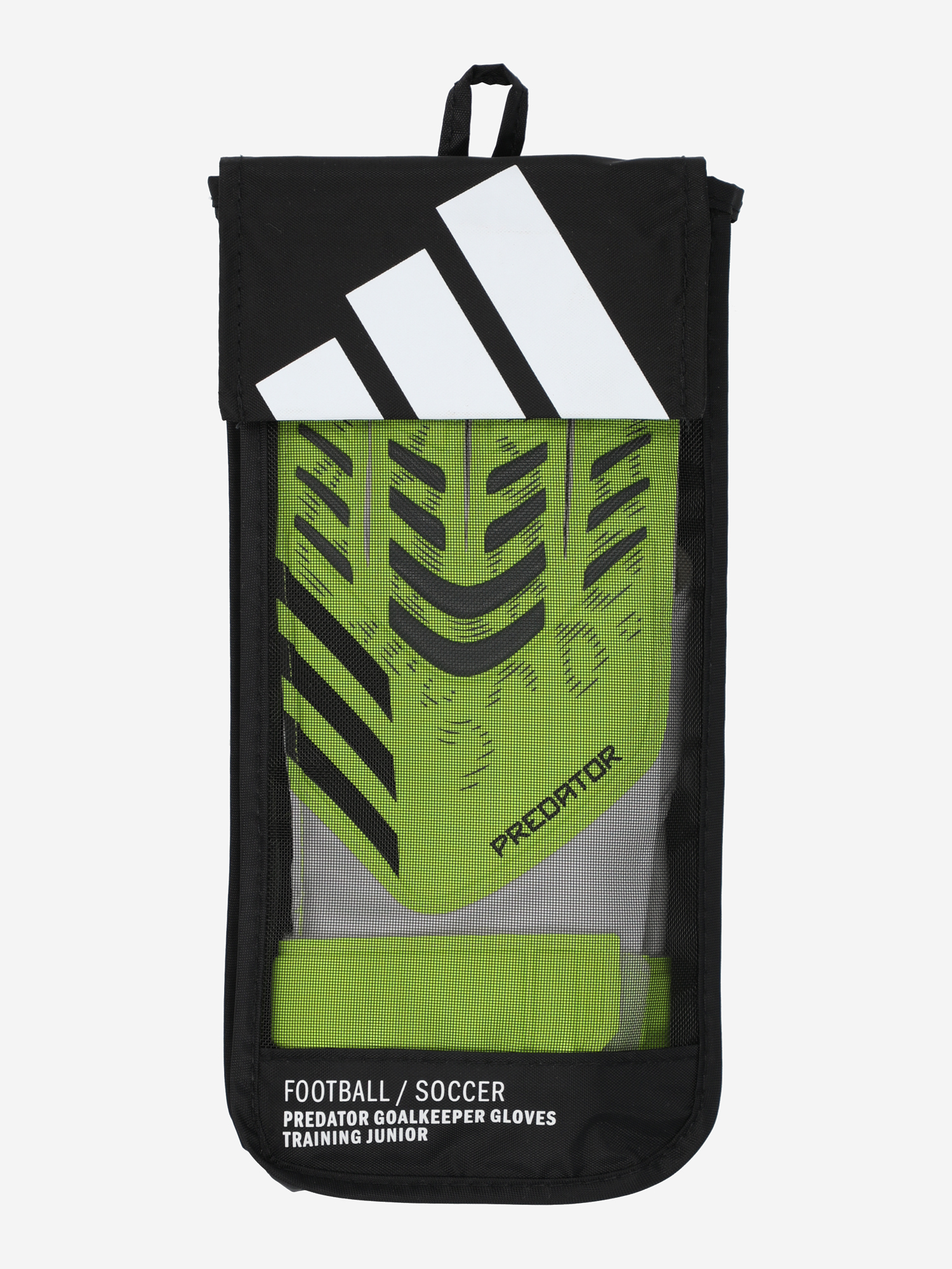 фото Перчатки вратарские adidas predator training, желтый