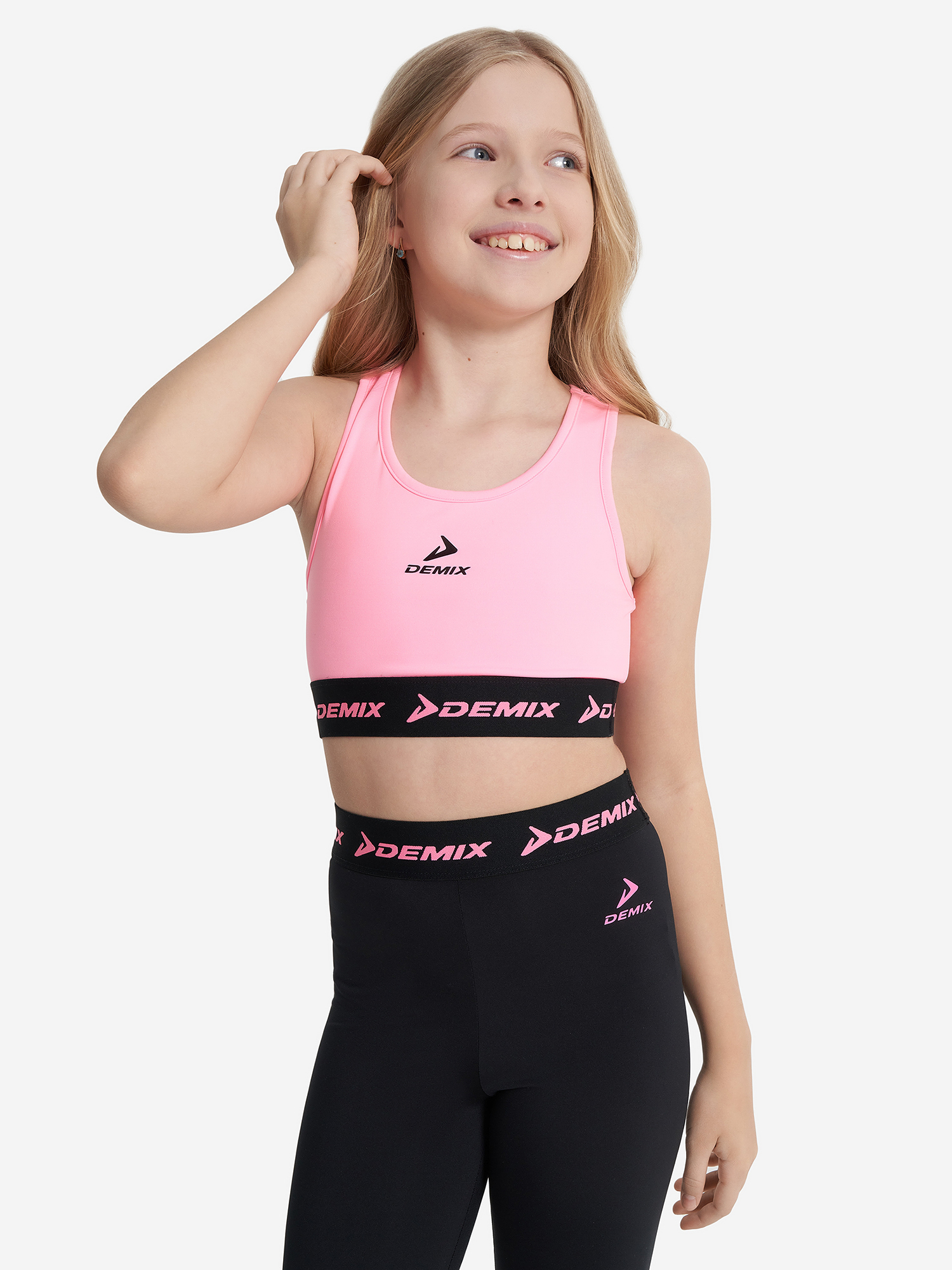 Топ бра спортивный для девочек Demix, Фиолетовый
Топ бра спортивный для девочек Demix, Фиолетовый