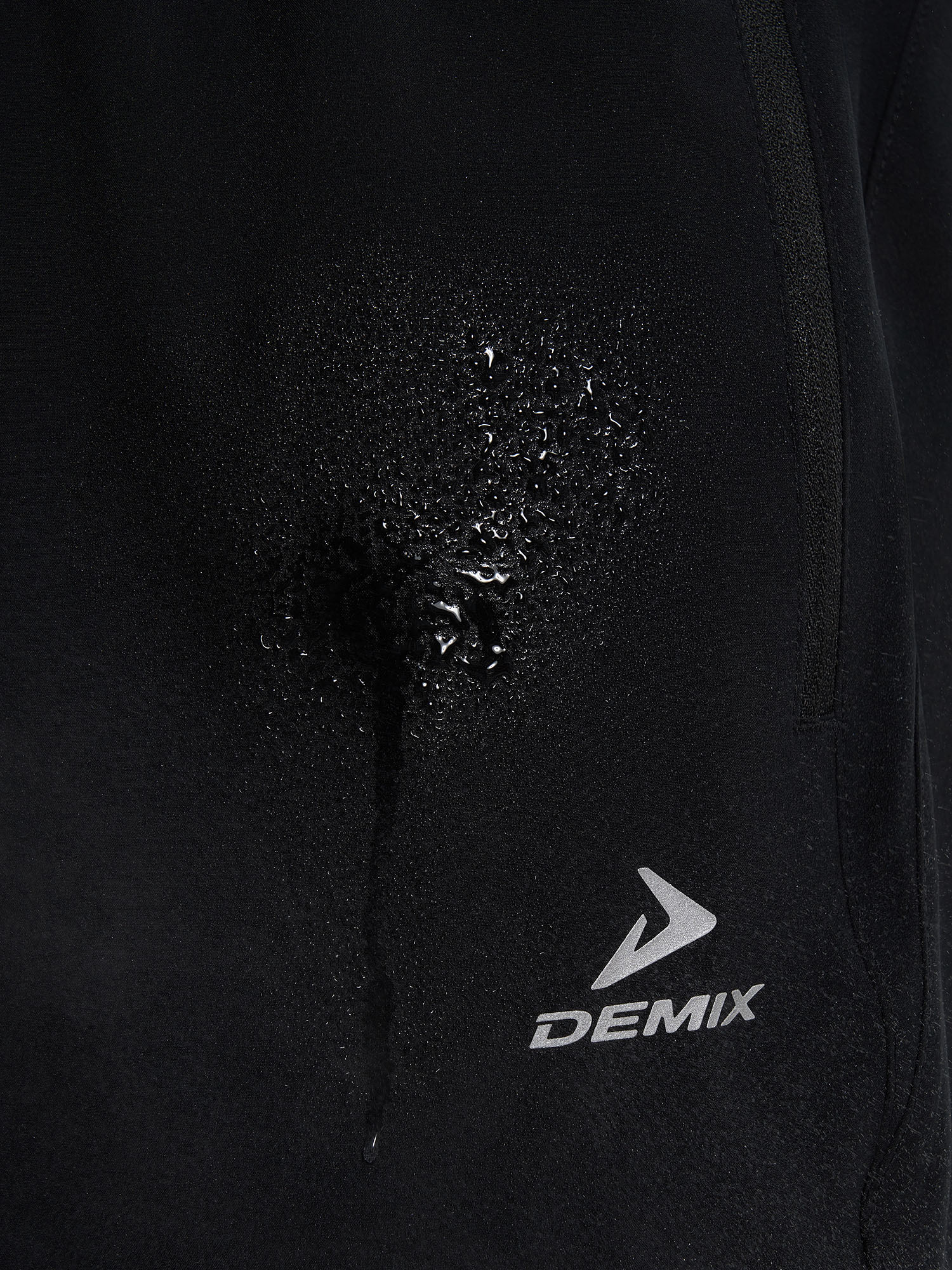 фото Брюки мужские demix, черный