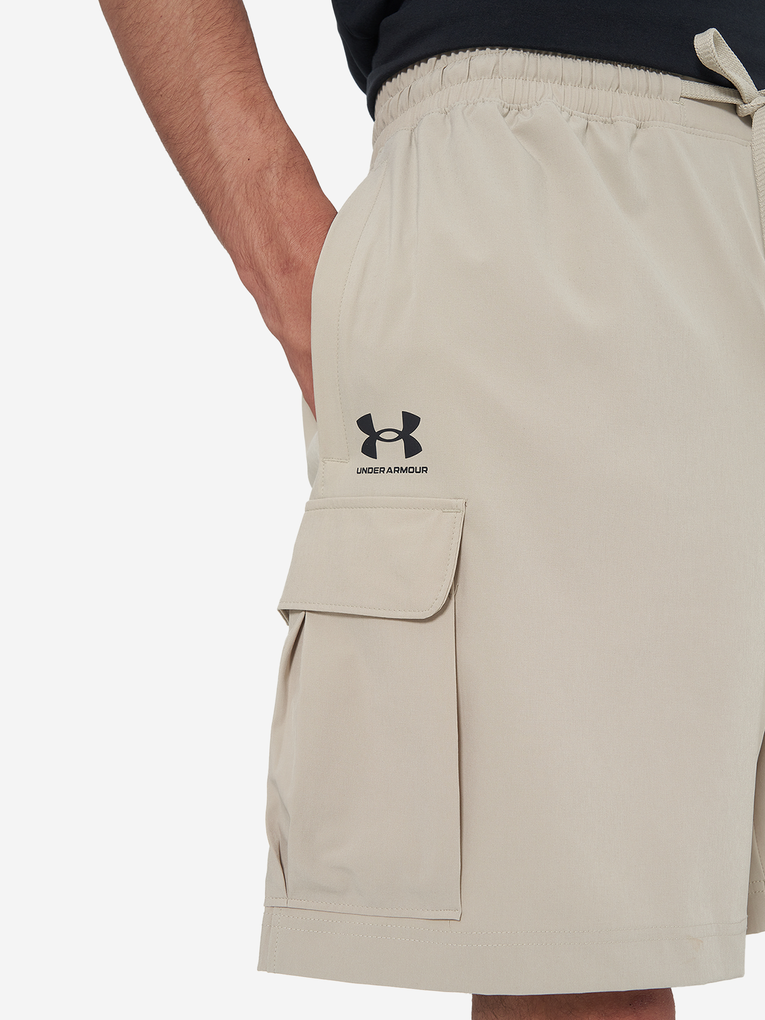 фото Шорты мужские under armour, бежевый