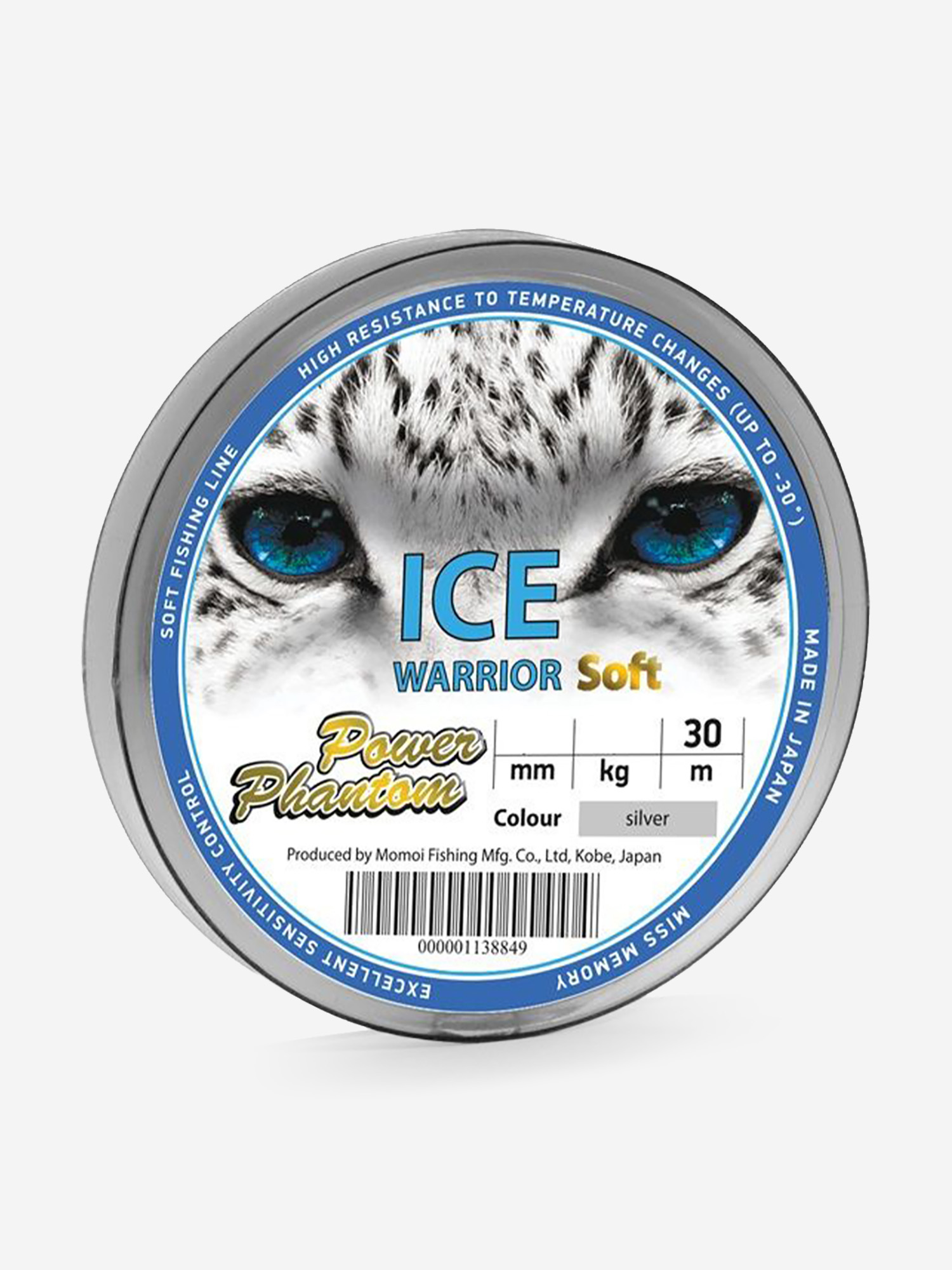 Леска для рыбалки Power Phantom Ice Warrior SOFT SILVER 0,28mm, 7,1kg, 30m, Серый
Леска для рыбалки Power Phantom Ice Warrior SOFT SILVER 0,28mm, 7,1kg, 30m, Серый