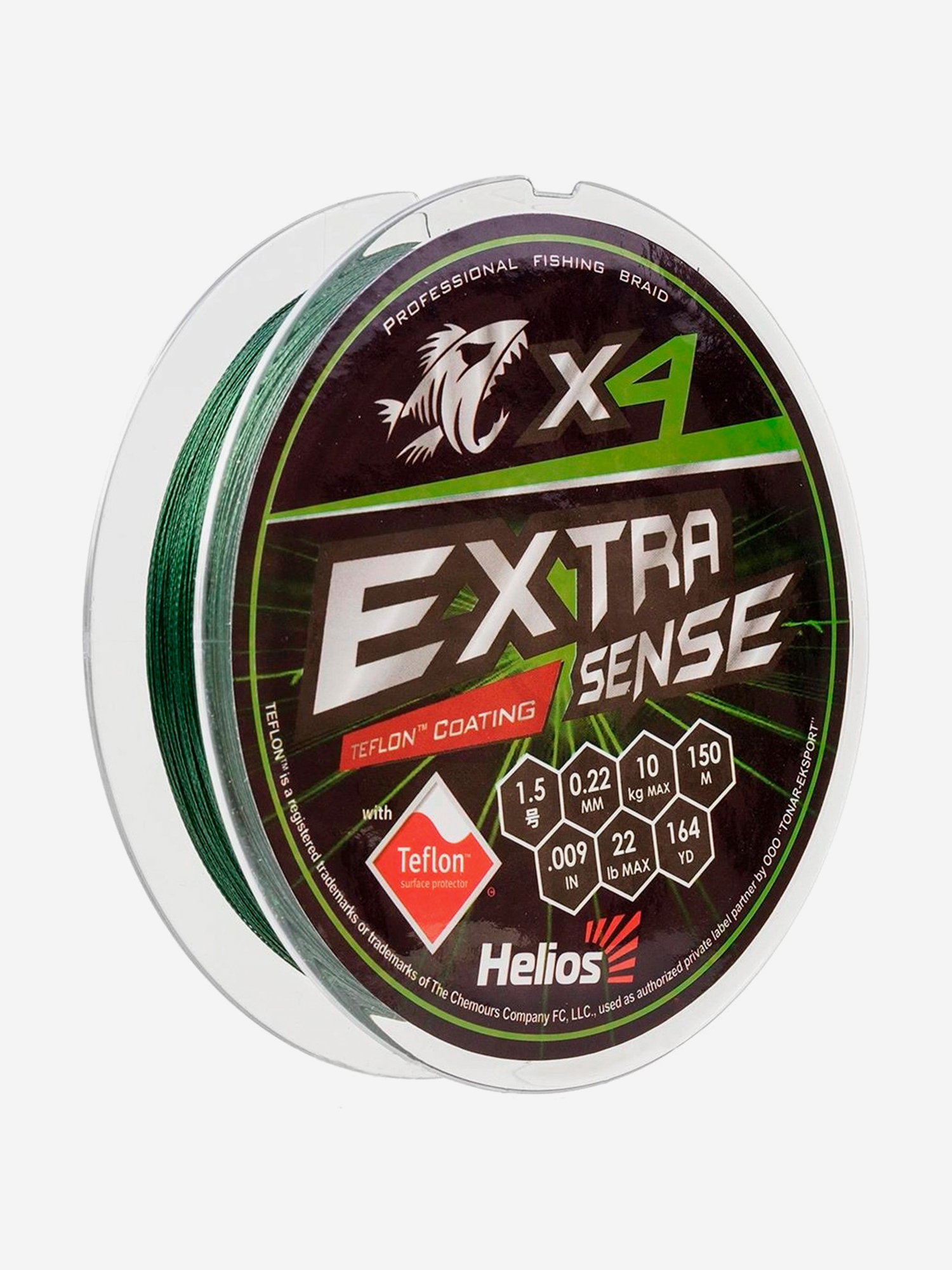 Шнур плетеный для рыбалки Helios Extrasense X4 PE, 150м, 0,22мм, 10кг, зеленый, Зеленый
Шнур плетеный для рыбалки Helios Extrasense X4 PE, 150м, 0,22мм, 10кг, зеленый, Зеленый