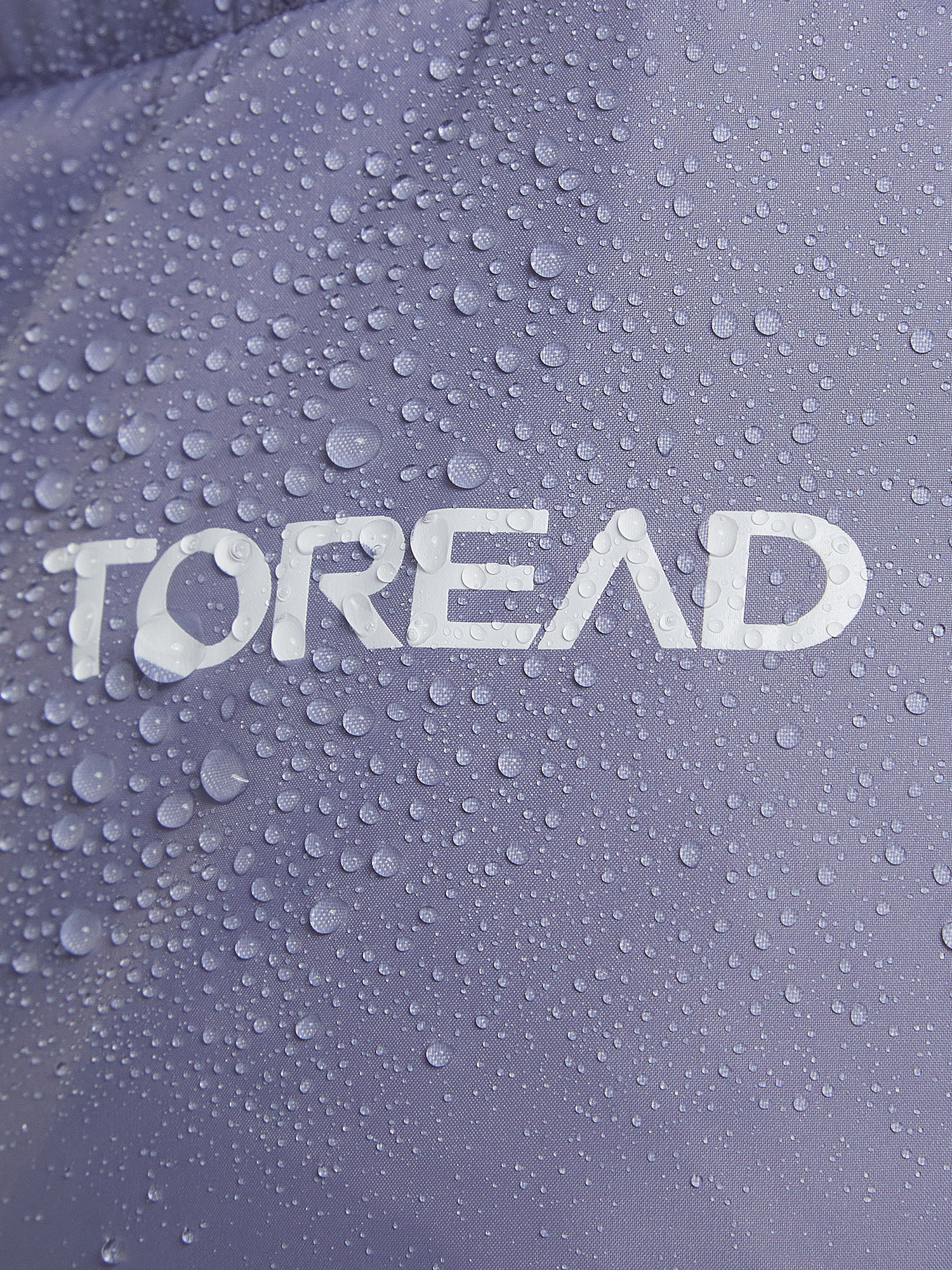 фото Пуховик женский toread, серый