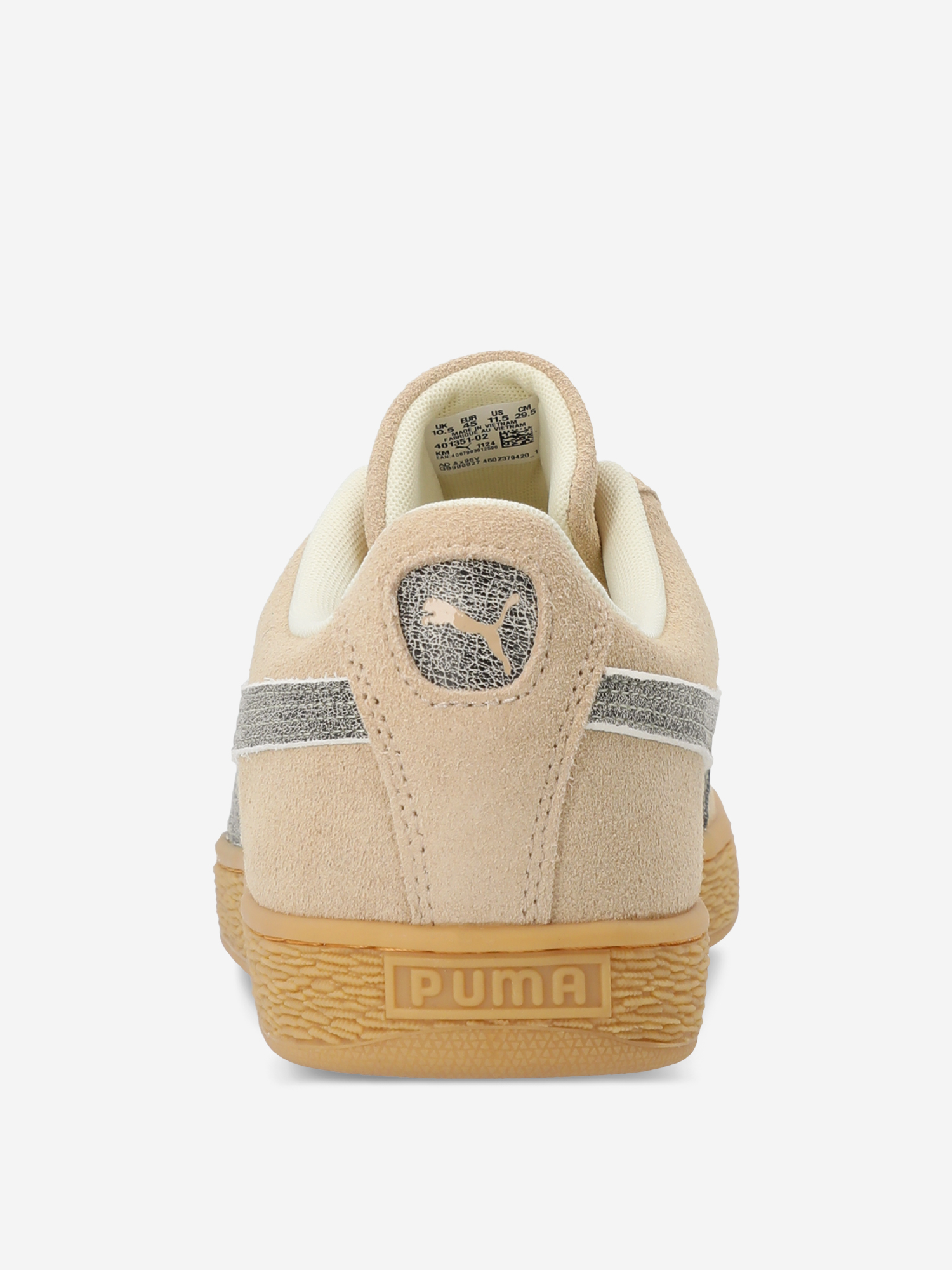фото Кеды мужские puma suede reward, бежевый