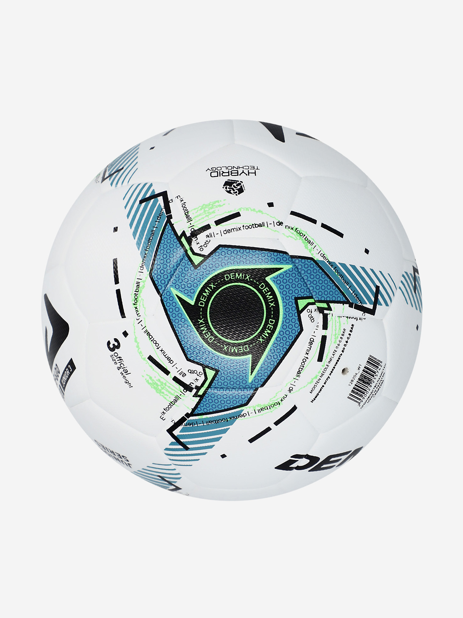 фото Мяч футбольный demix df600 junior 3 hybrid, белый
