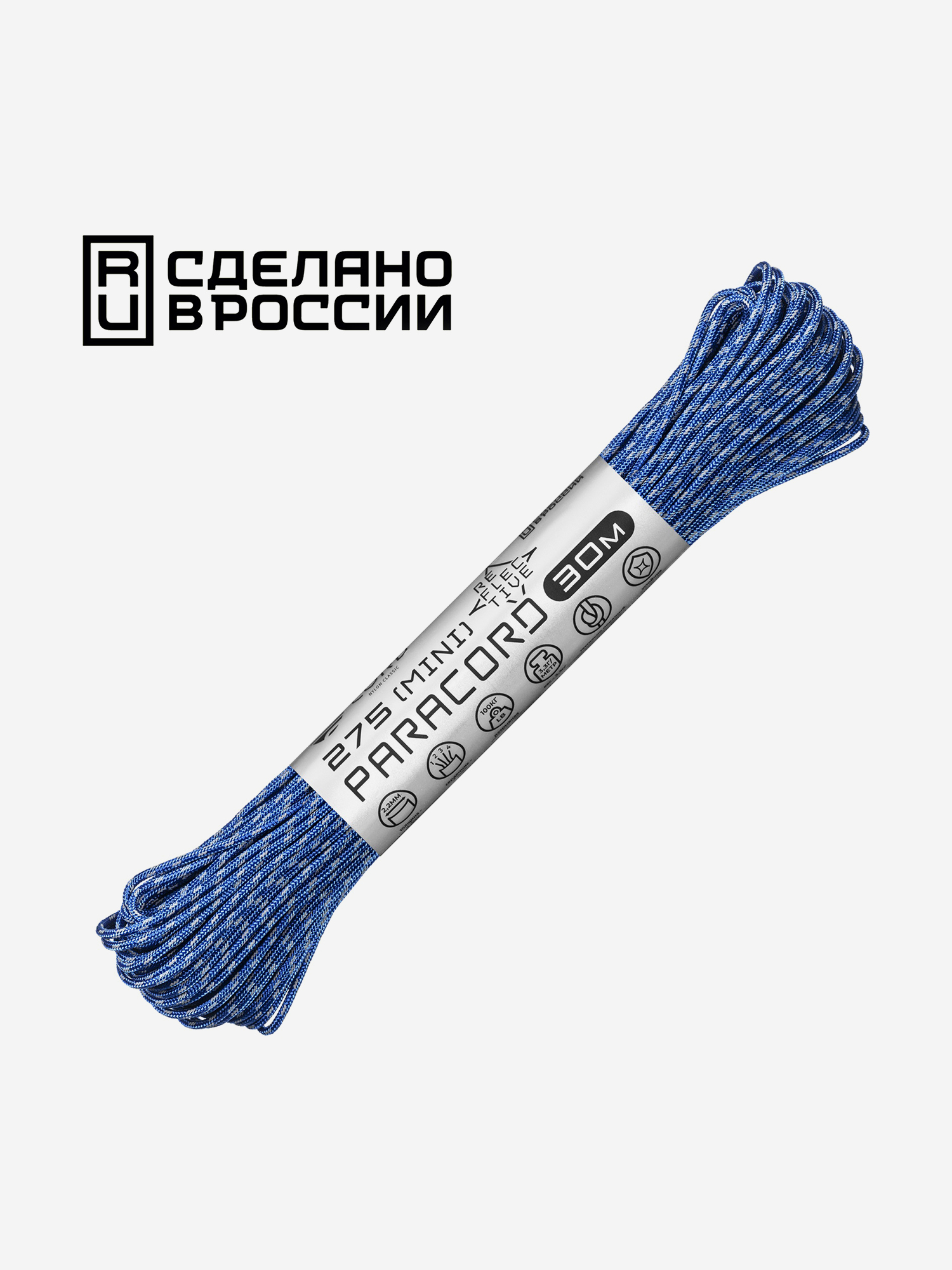 Паракорд 275 (мини) CORD nylon 30м RUS световозвращающий (ultramarine blue), Синий
Паракорд 275 (мини) CORD nylon 30м RUS световозвращающий (ultramarine blue), Синий