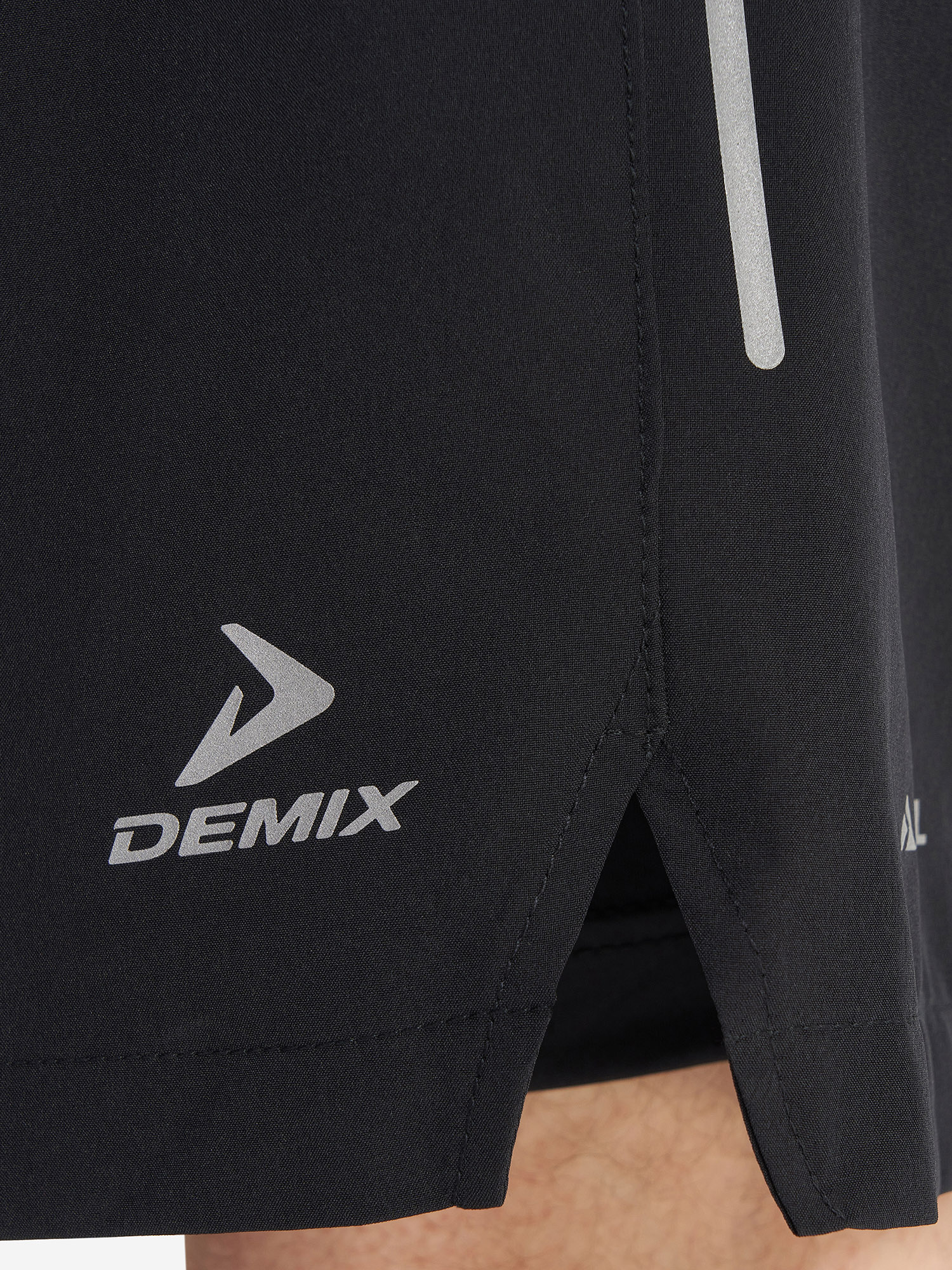 фото Шорты мужские demix, черный