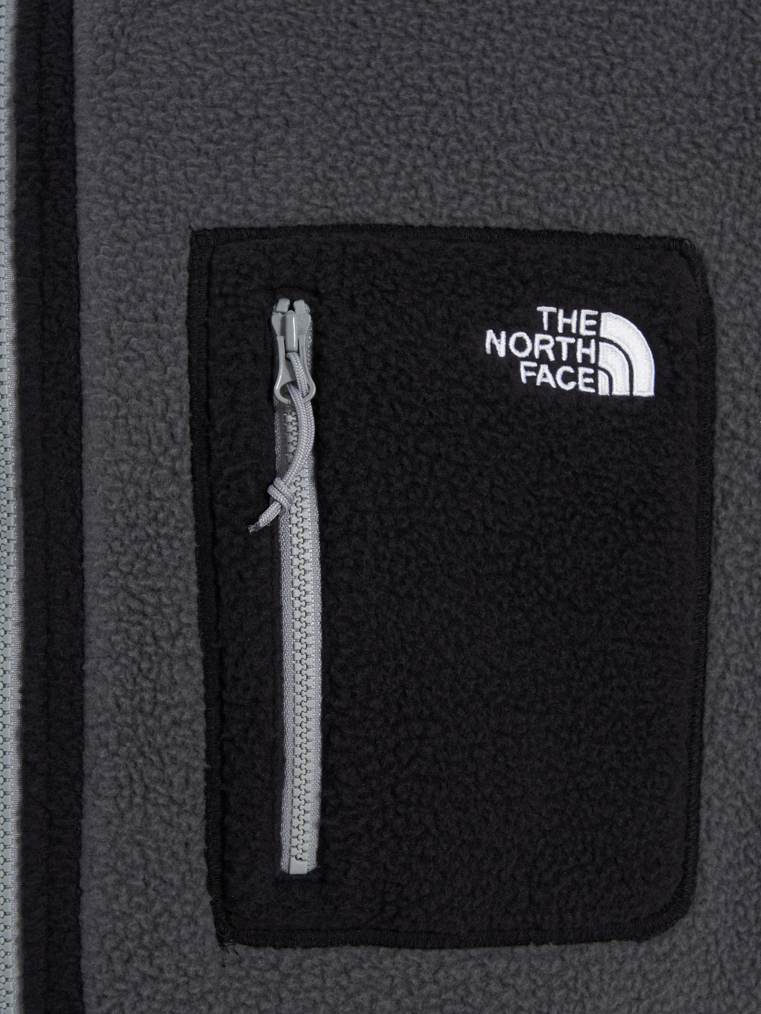 фото Толстовка мужская the north face yumiori, серый