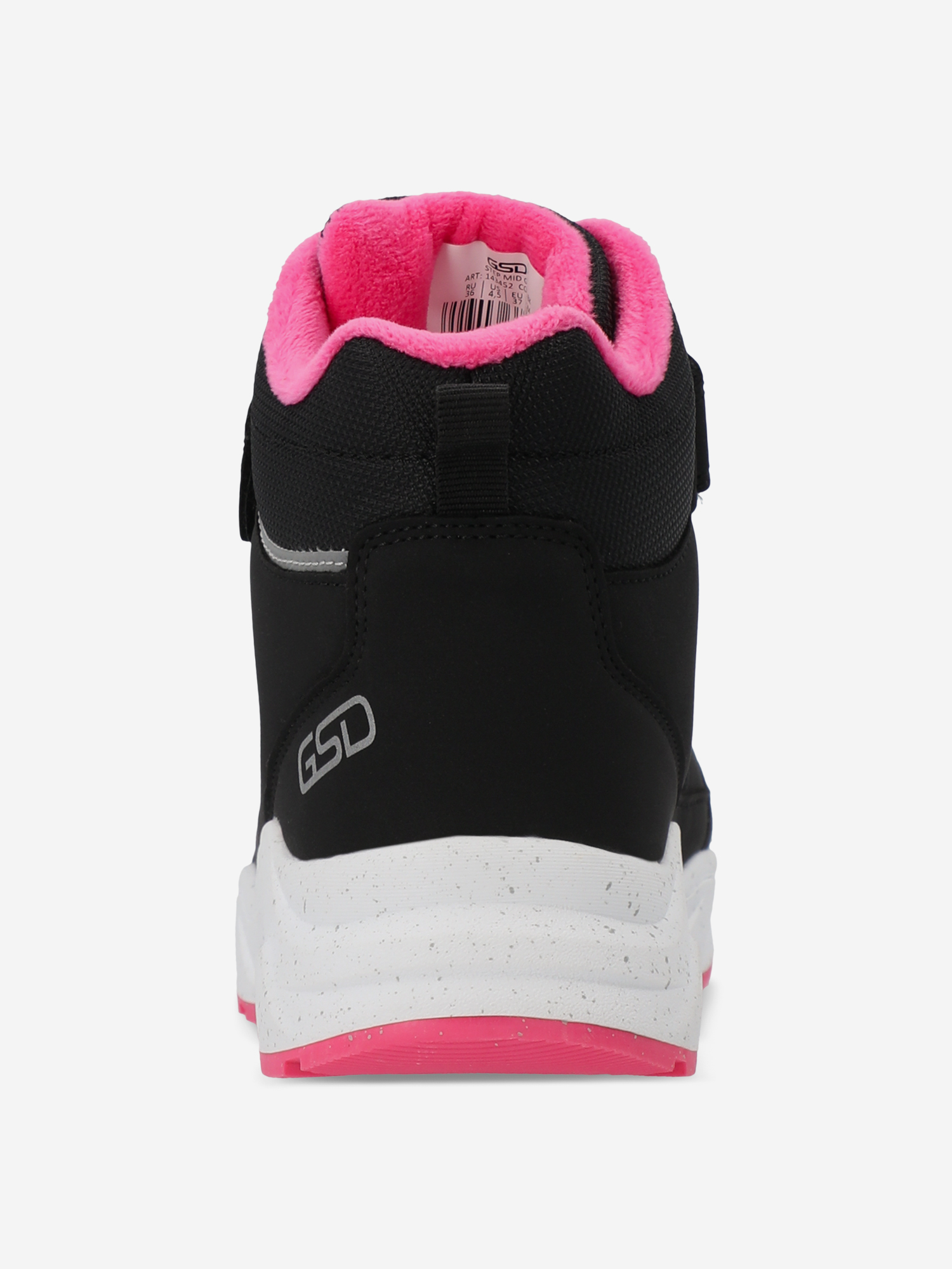 фото Ботинки утепленные для девочек gsd step mid, черный