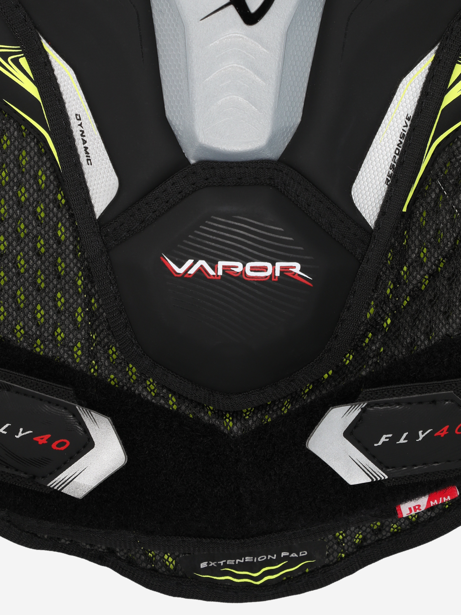 фото Защита торса детская bauer vapor fly40 jr, черный