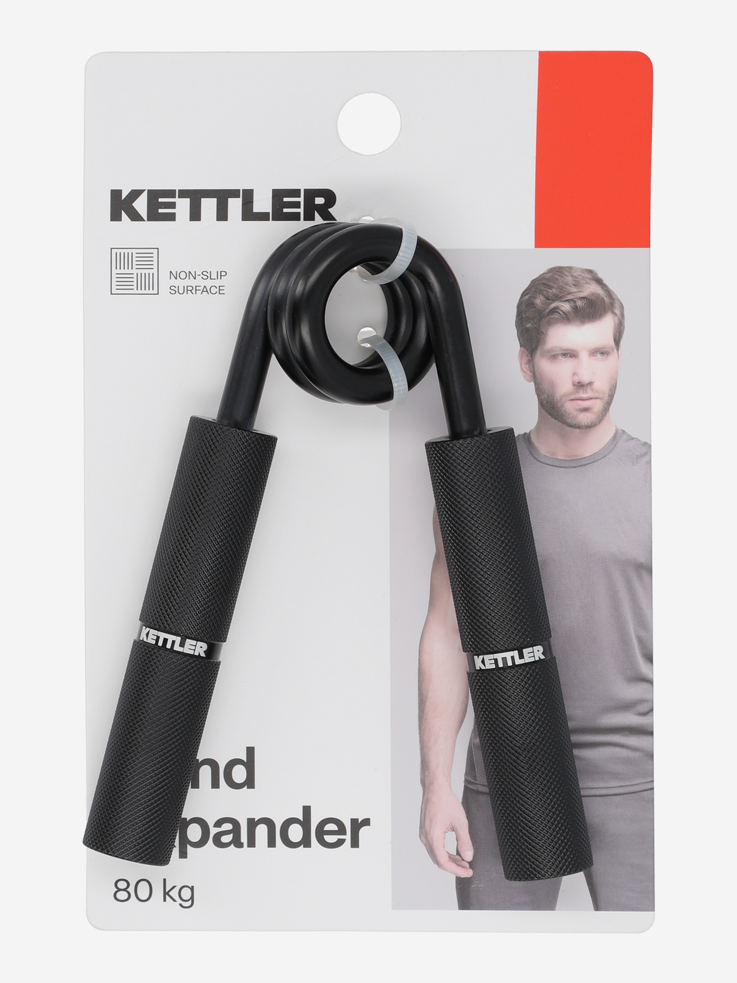 фото Кистевой эспандер kettler, 80 кг, черный