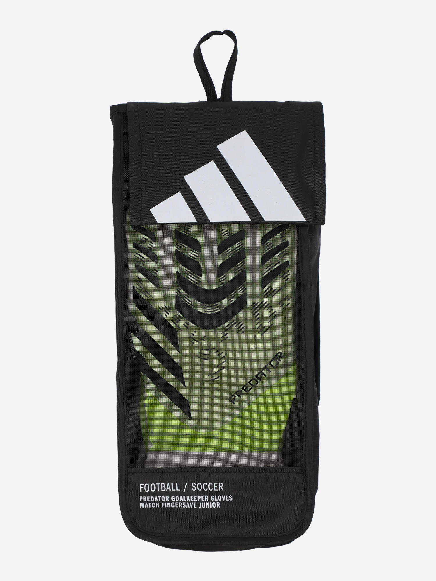 фото Перчатки вратарские adidas predator match fingersave, желтый