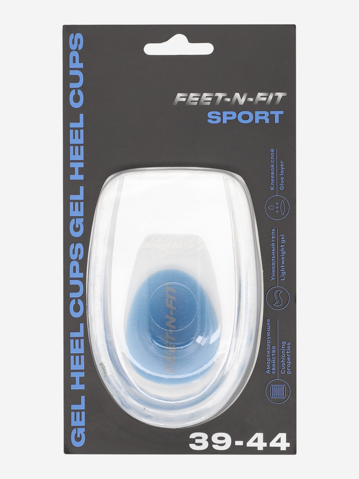 фото Подпяточники feet-n-fit, синий