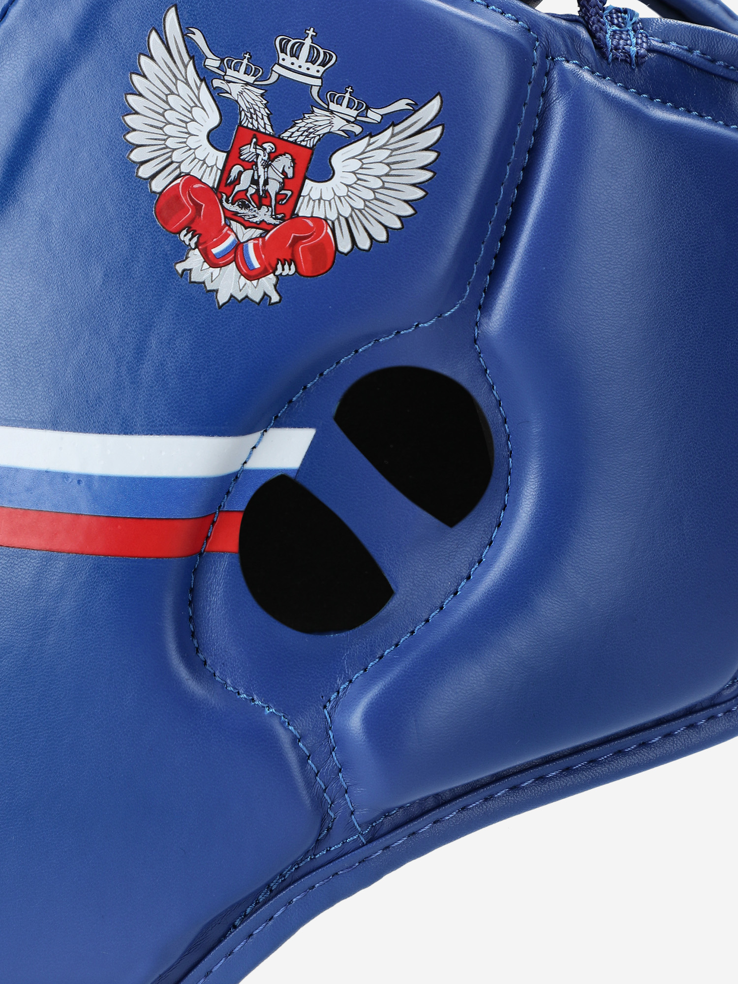 фото Шлем для бокса hukk ring, синий